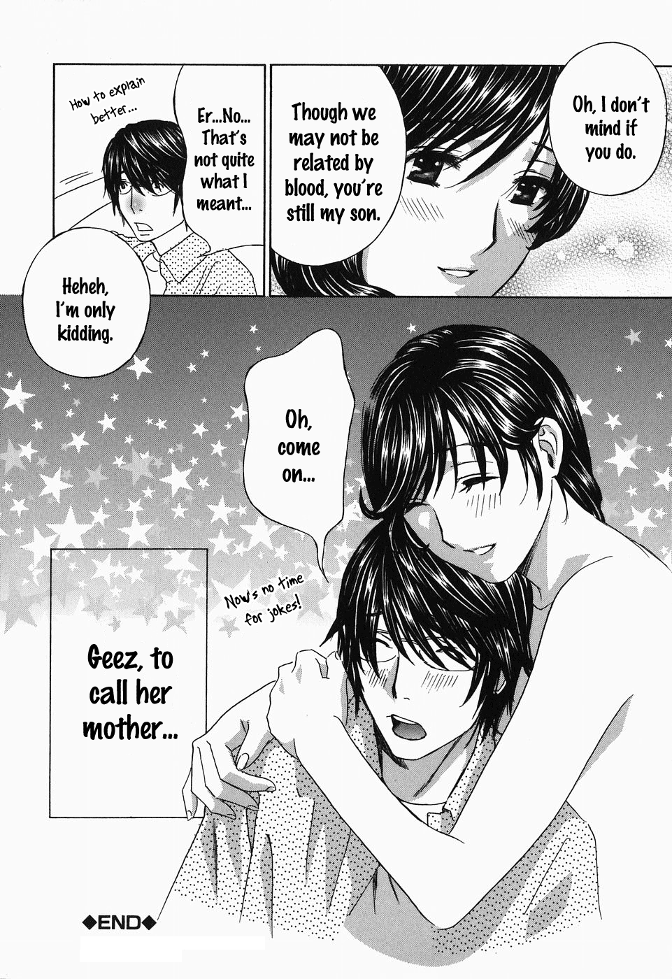 Ikumade... Piston! - Do the piston until breaking Ch. 1-7 page 207