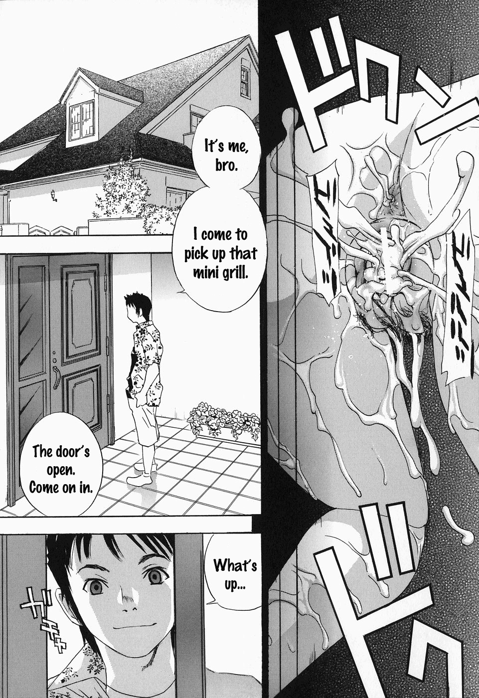 Ikumade... Piston! - Do the piston until breaking Ch. 1-7 page 40