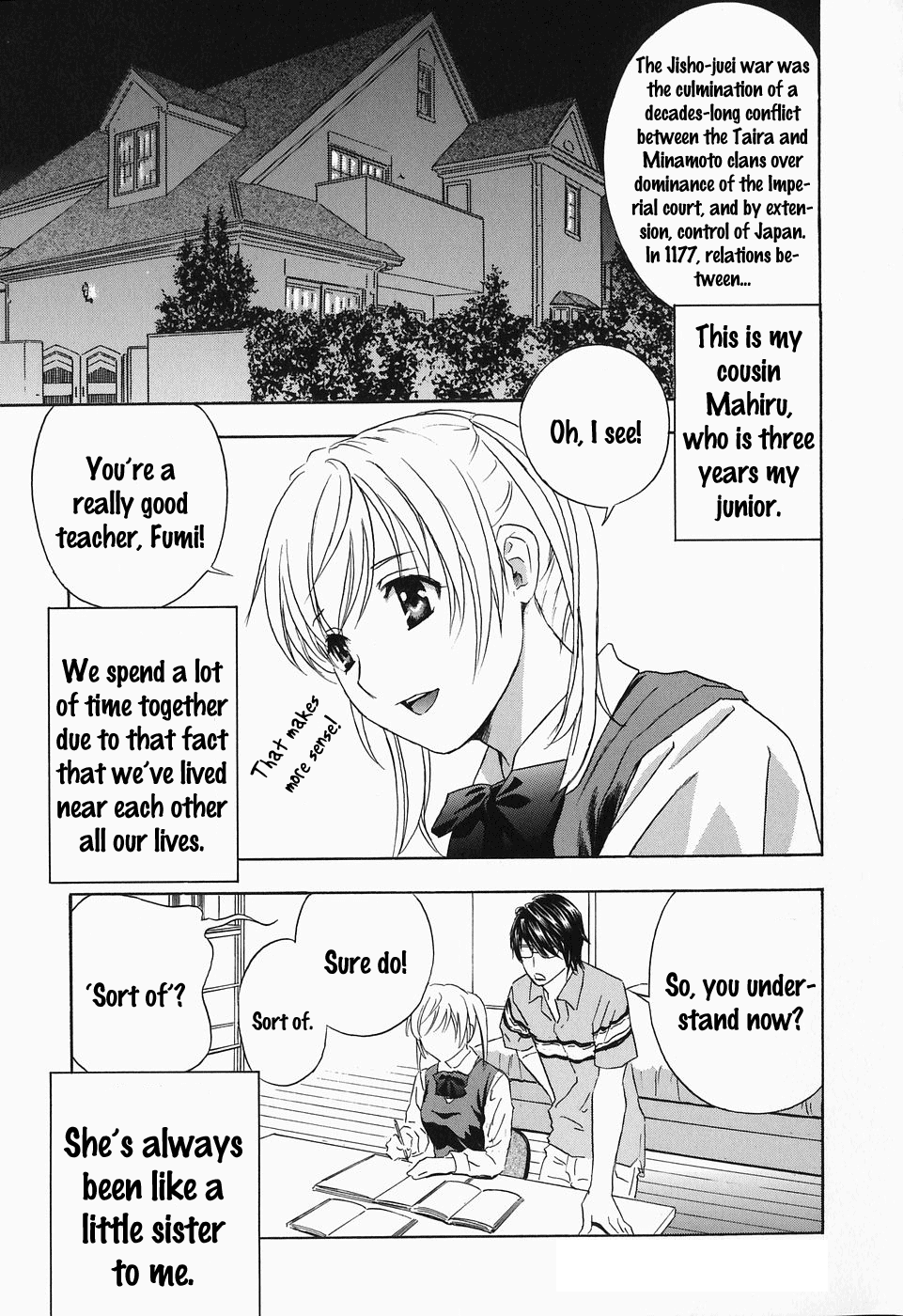 Ikumade... Piston! - Do the piston until breaking Ch. 1-7 page 82