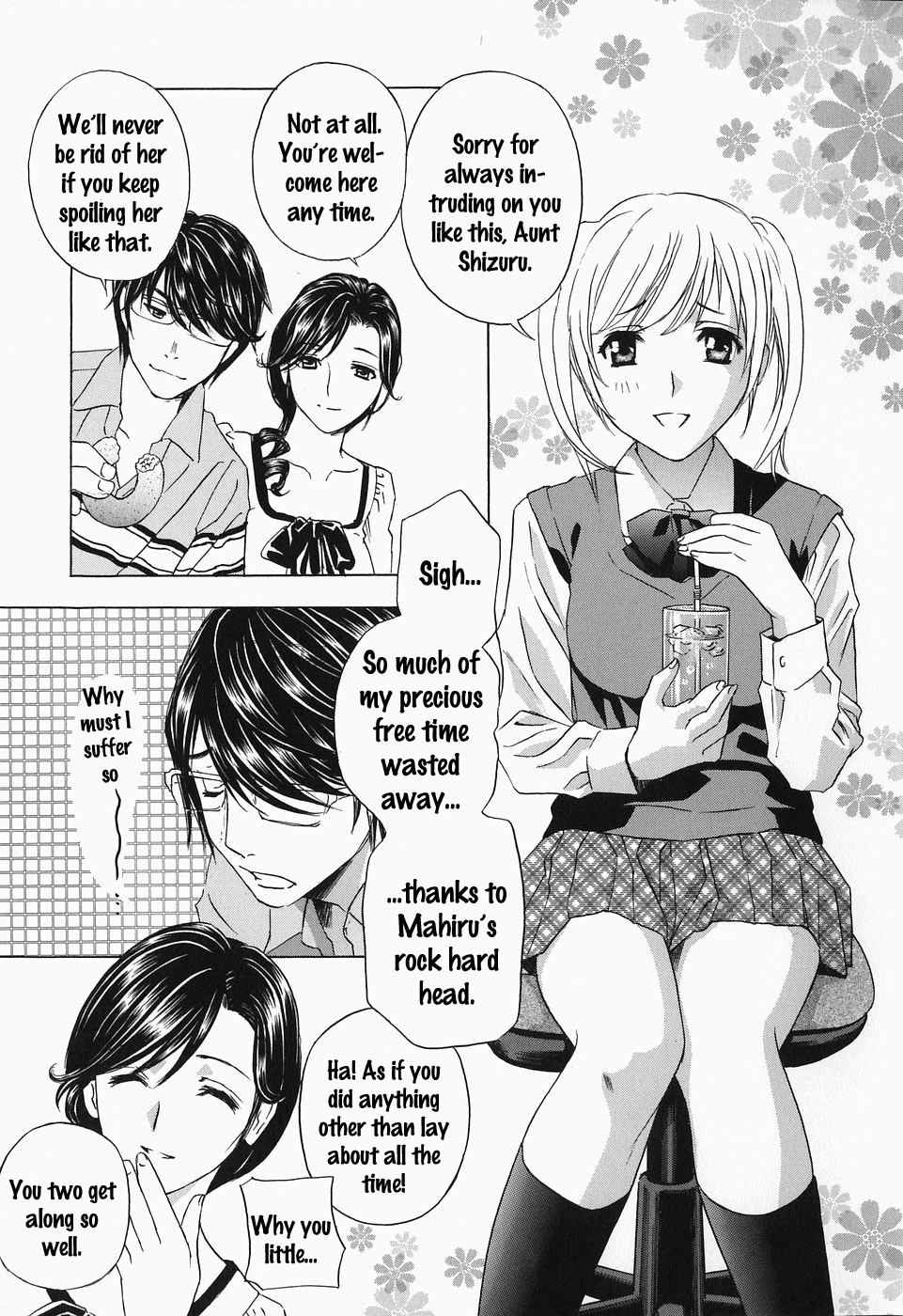 Ikumade... Piston! - Do the piston until breaking Ch. 1-7 page 84
