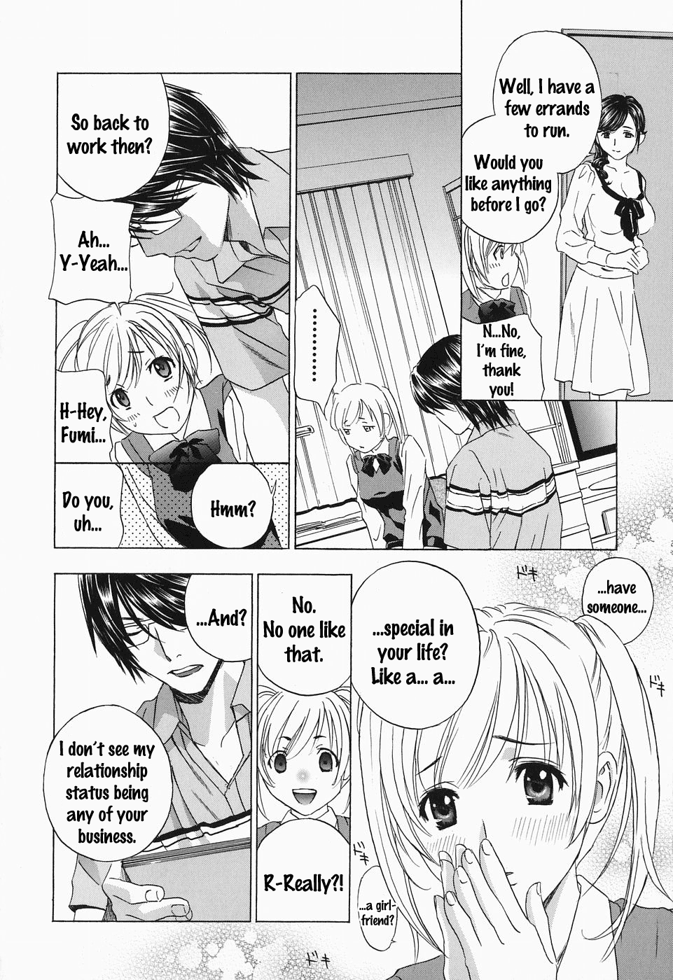 Ikumade... Piston! - Do the piston until breaking Ch. 1-7 page 85