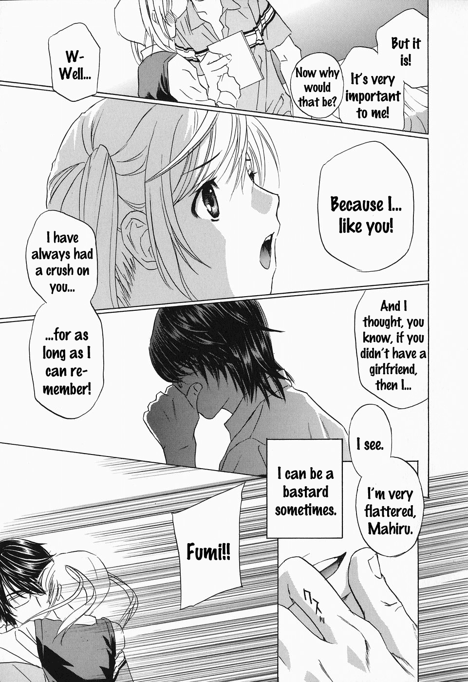 Ikumade... Piston! - Do the piston until breaking Ch. 1-7 page 86