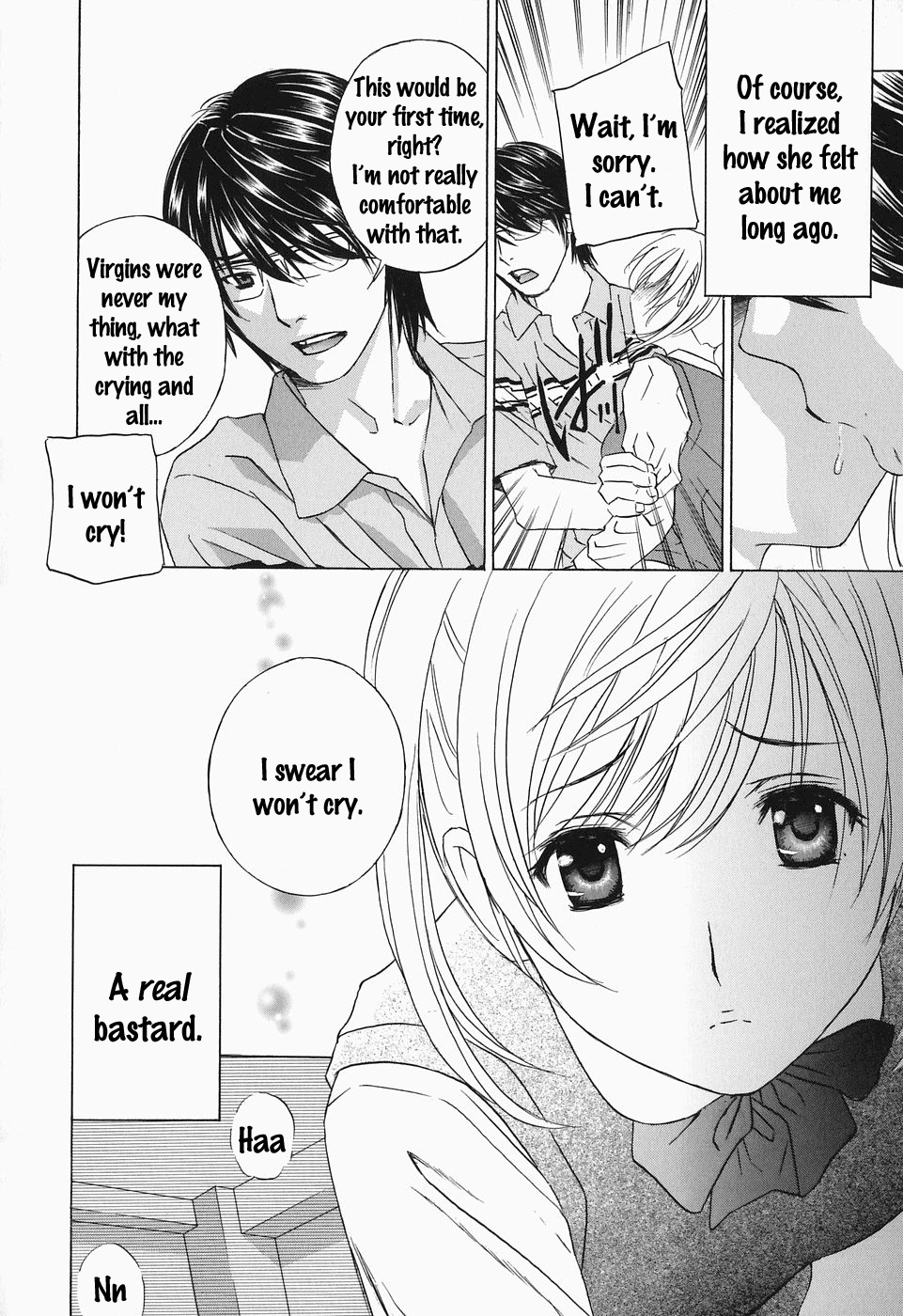 Ikumade... Piston! - Do the piston until breaking Ch. 1-7 page 87