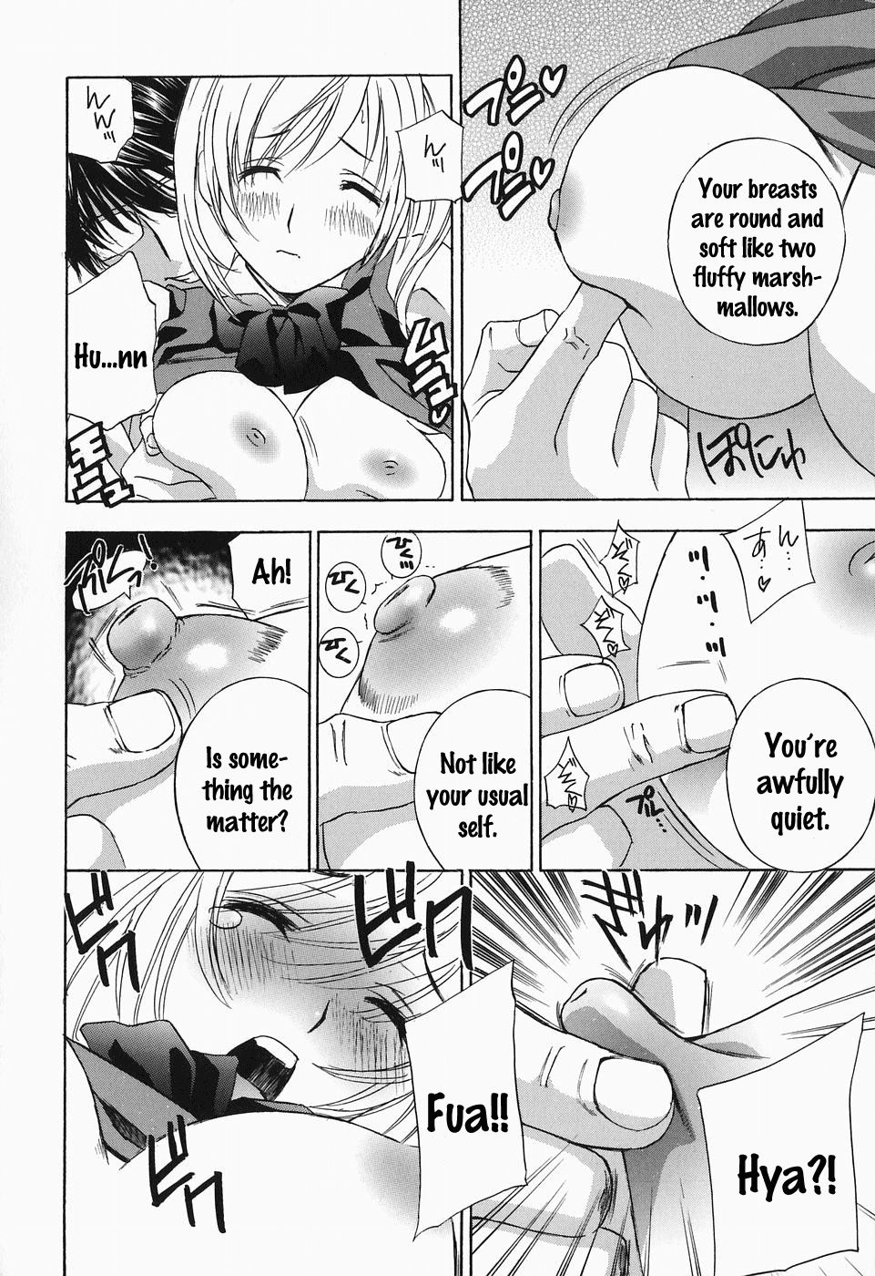 Ikumade... Piston! - Do the piston until breaking Ch. 1-7 page 89
