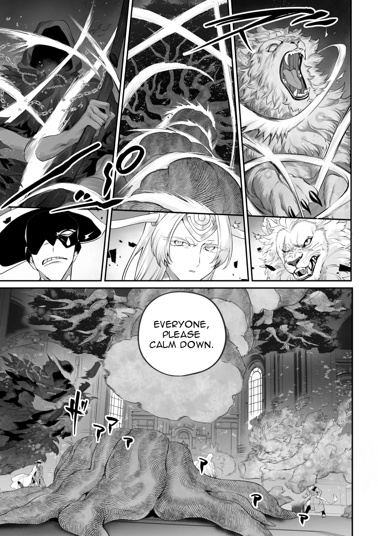 Ikusa Otome to Ikusa Goto! -Ikusa Otome Hen- page 16