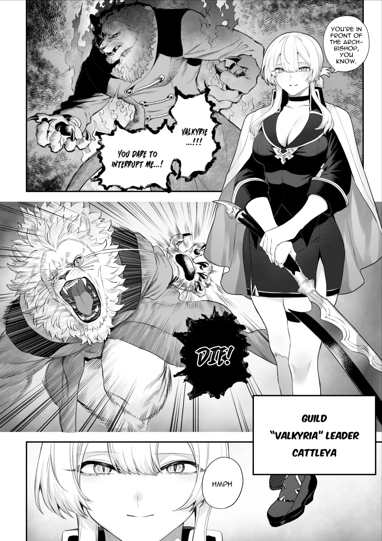 Ikusa Otome to Ikusa Goto! -Ikusa Otome Hen- page 17