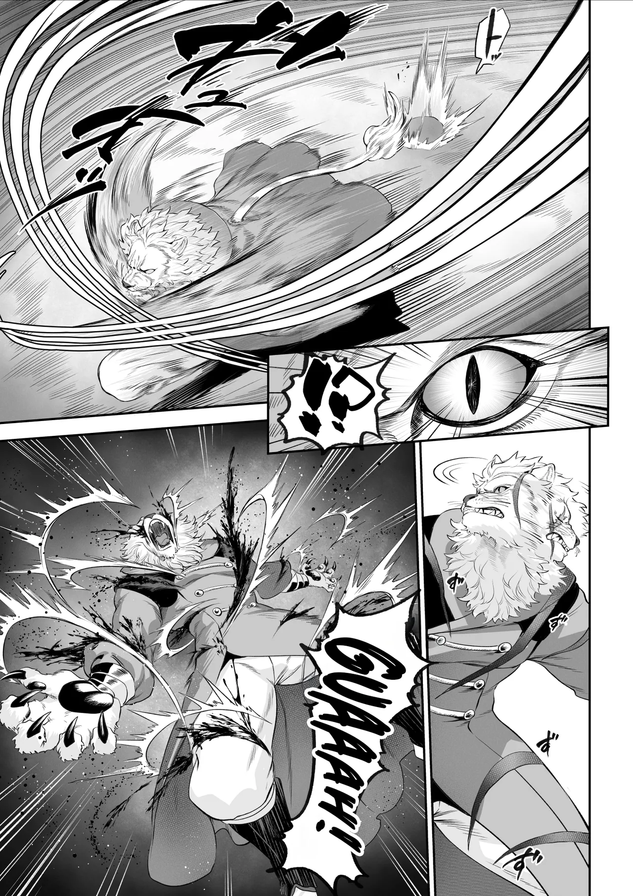 Ikusa Otome to Ikusa Goto! -Ikusa Otome Hen- page 18