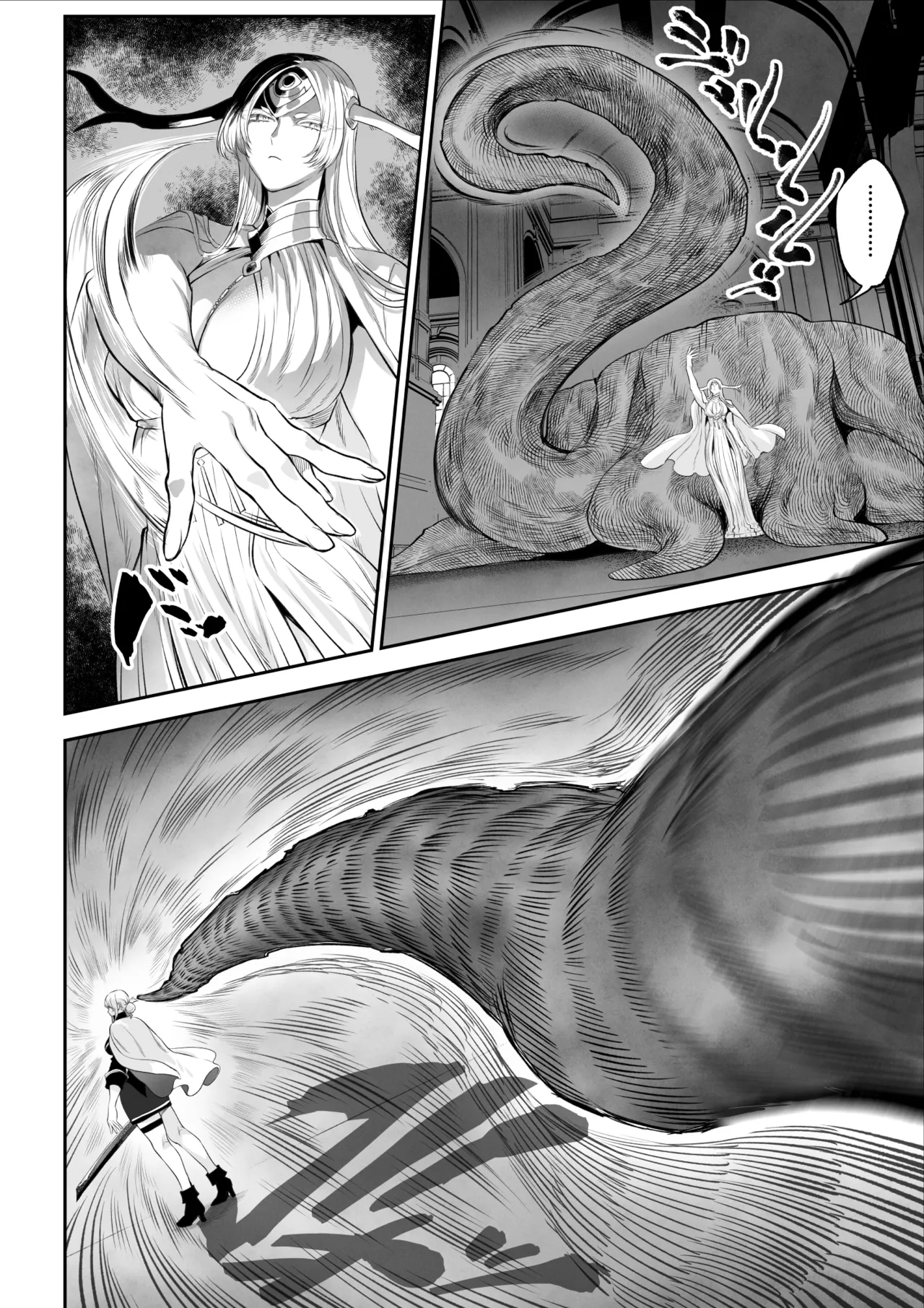 Ikusa Otome to Ikusa Goto! -Ikusa Otome Hen- page 21