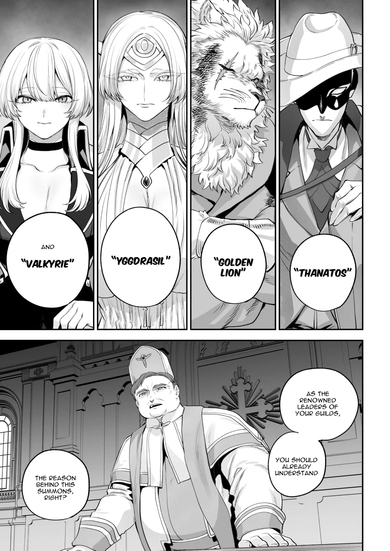 Ikusa Otome to Ikusa Goto! -Ikusa Otome Hen- page 28