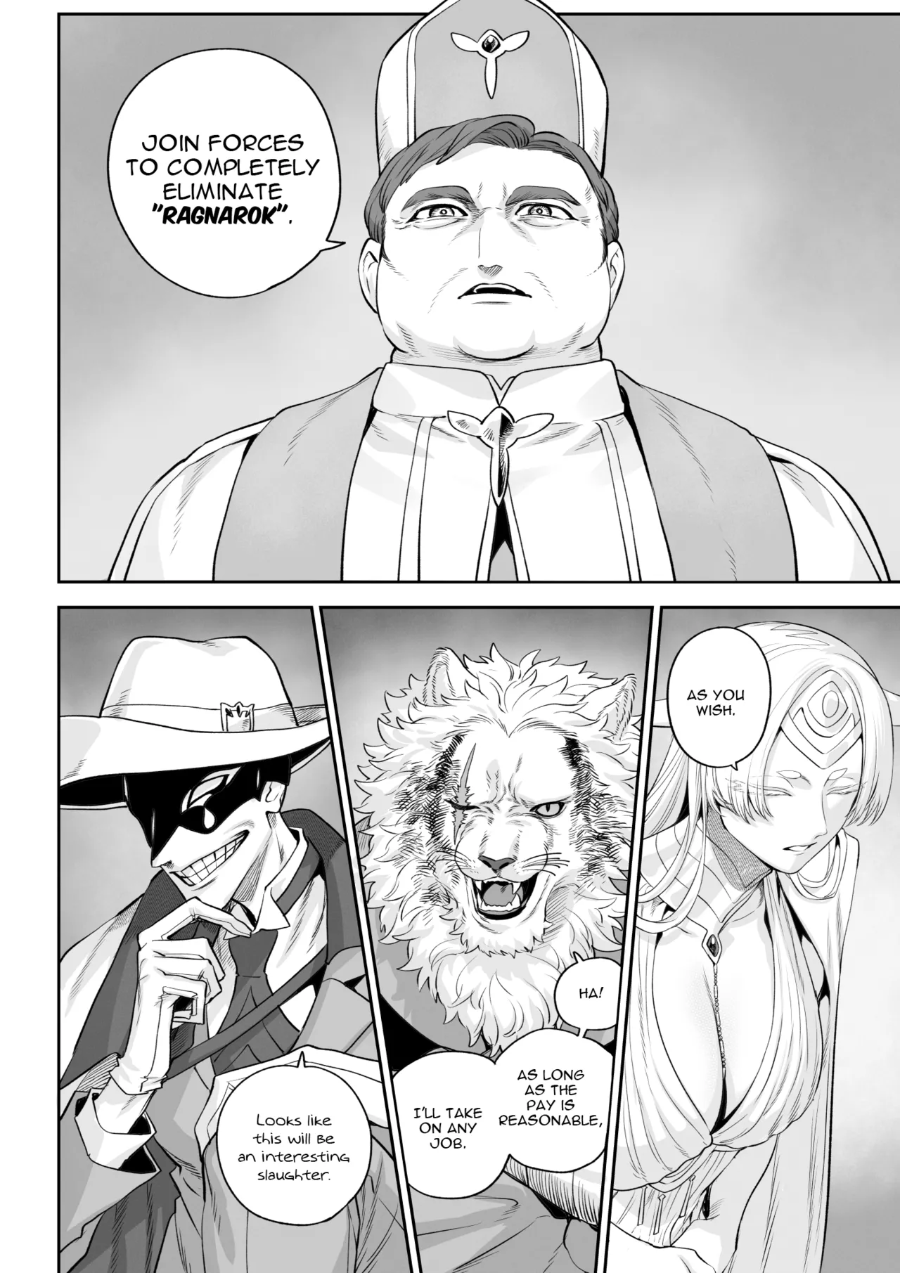 Ikusa Otome to Ikusa Goto! -Ikusa Otome Hen- page 29