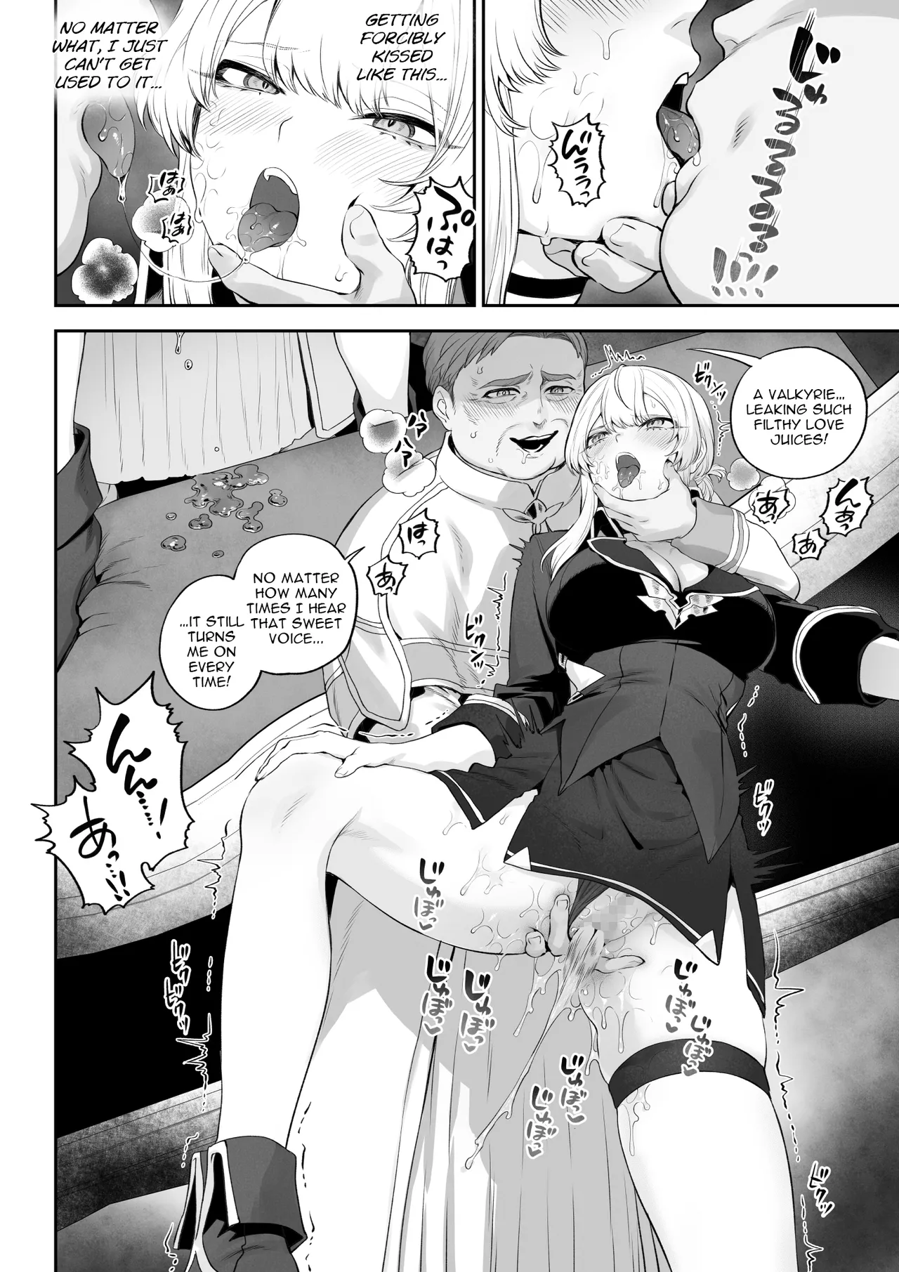 Ikusa Otome to Ikusa Goto! -Ikusa Otome Hen- page 35