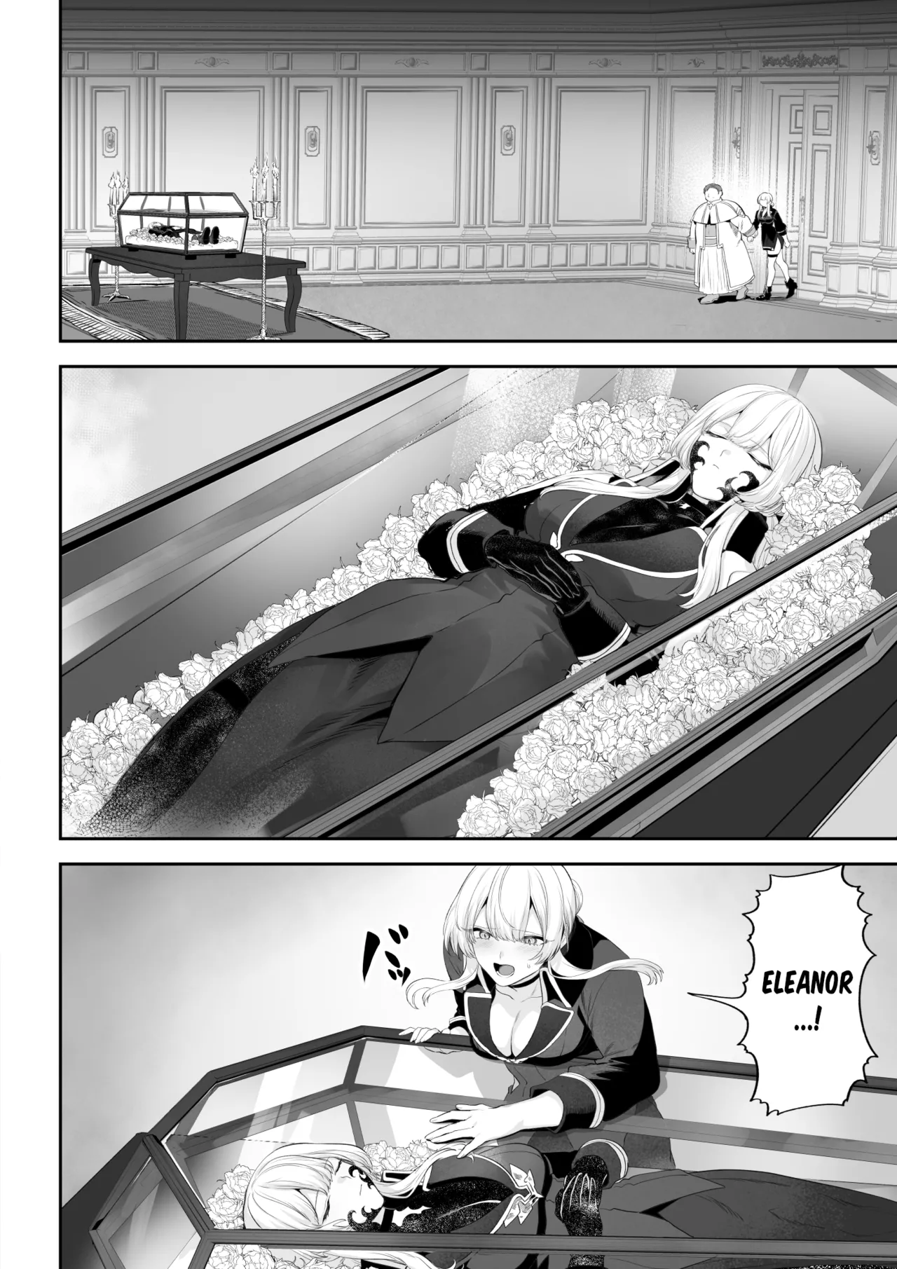 Ikusa Otome to Ikusa Goto! -Ikusa Otome Hen- page 39