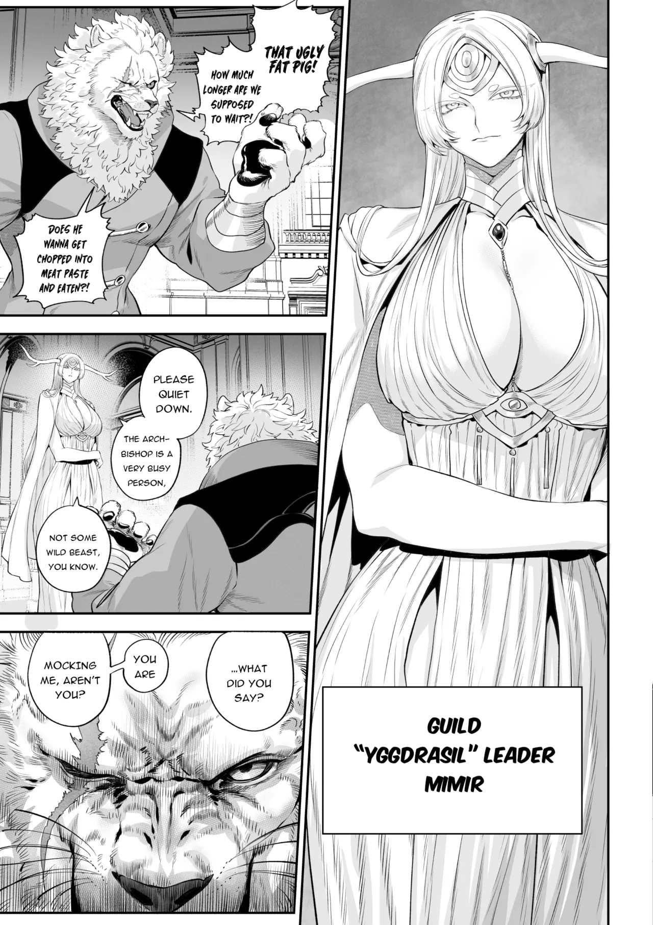 Ikusa Otome to Ikusa Goto! -Ikusa Otome Hen- page 8