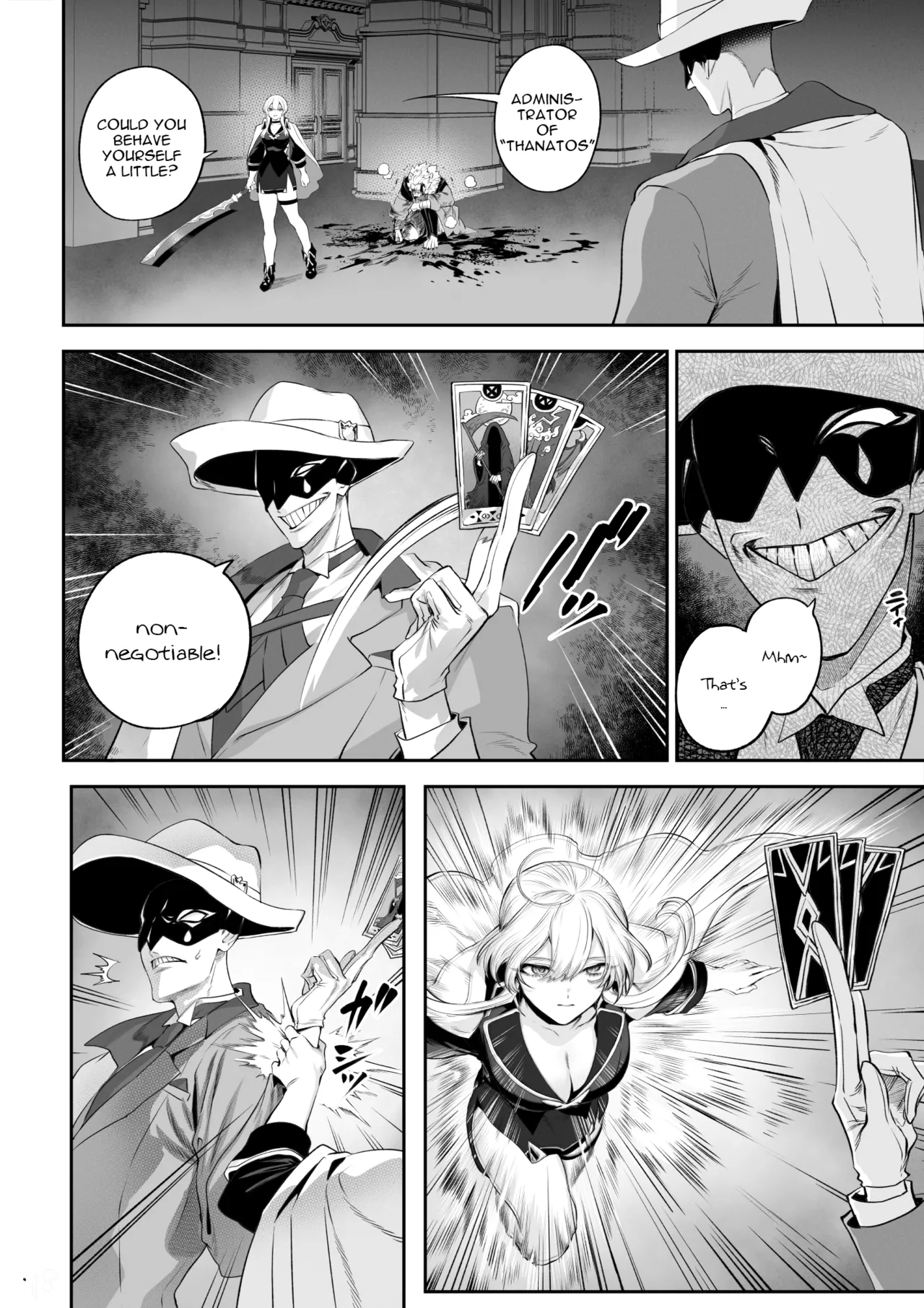 Ikusa Otome to Ikusa Goto! -Ikusa Otome Hen- page 19