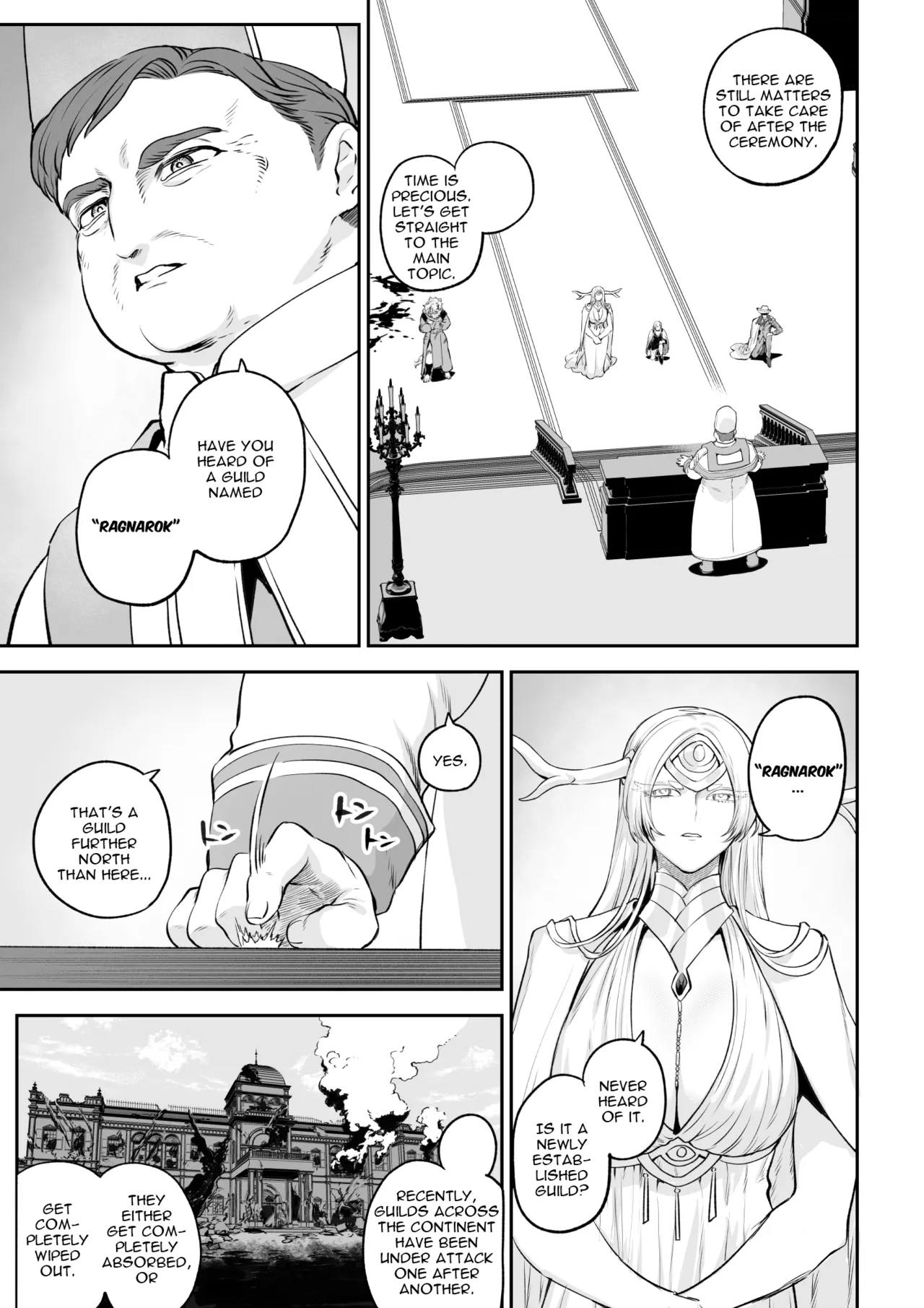 Ikusa Otome to Ikusa Goto! -Ikusa Otome Hen- page 26
