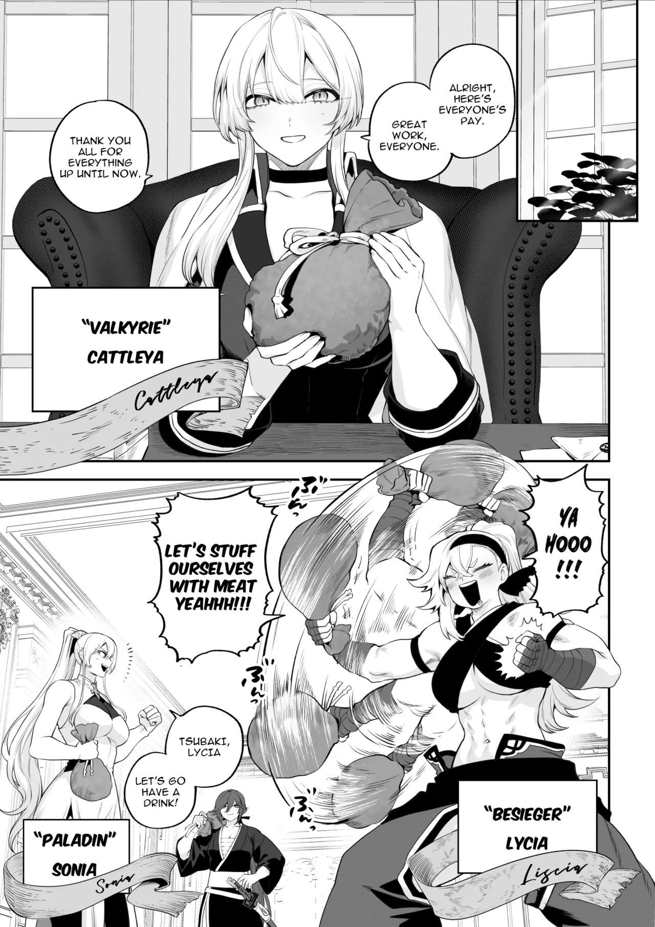 Ikusa Otome to Ikusa Goto! -Ikusa Otome Hen- page 4