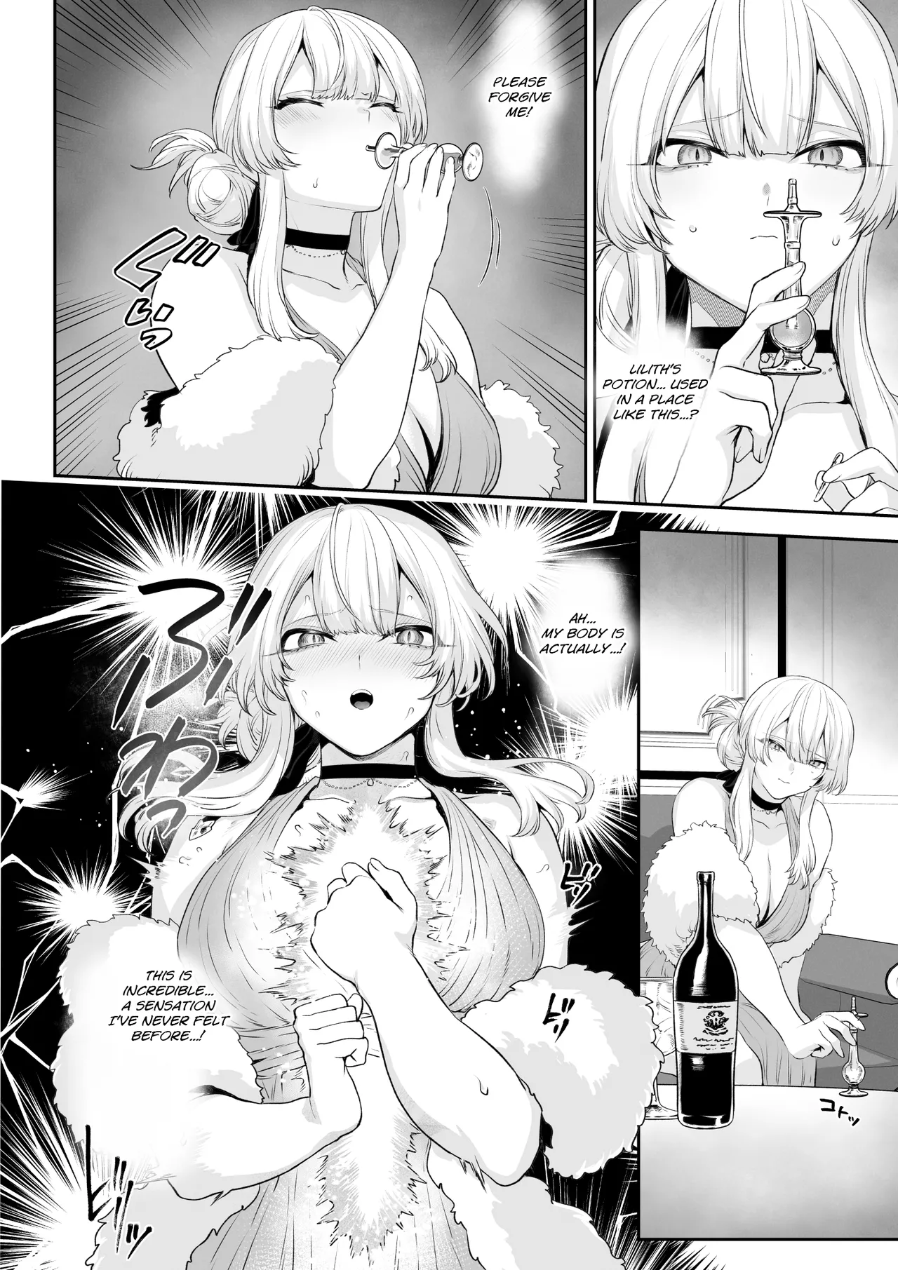 Ikusa Otome to Ikusa Goto! -Ikusa Otome Hen- page 93