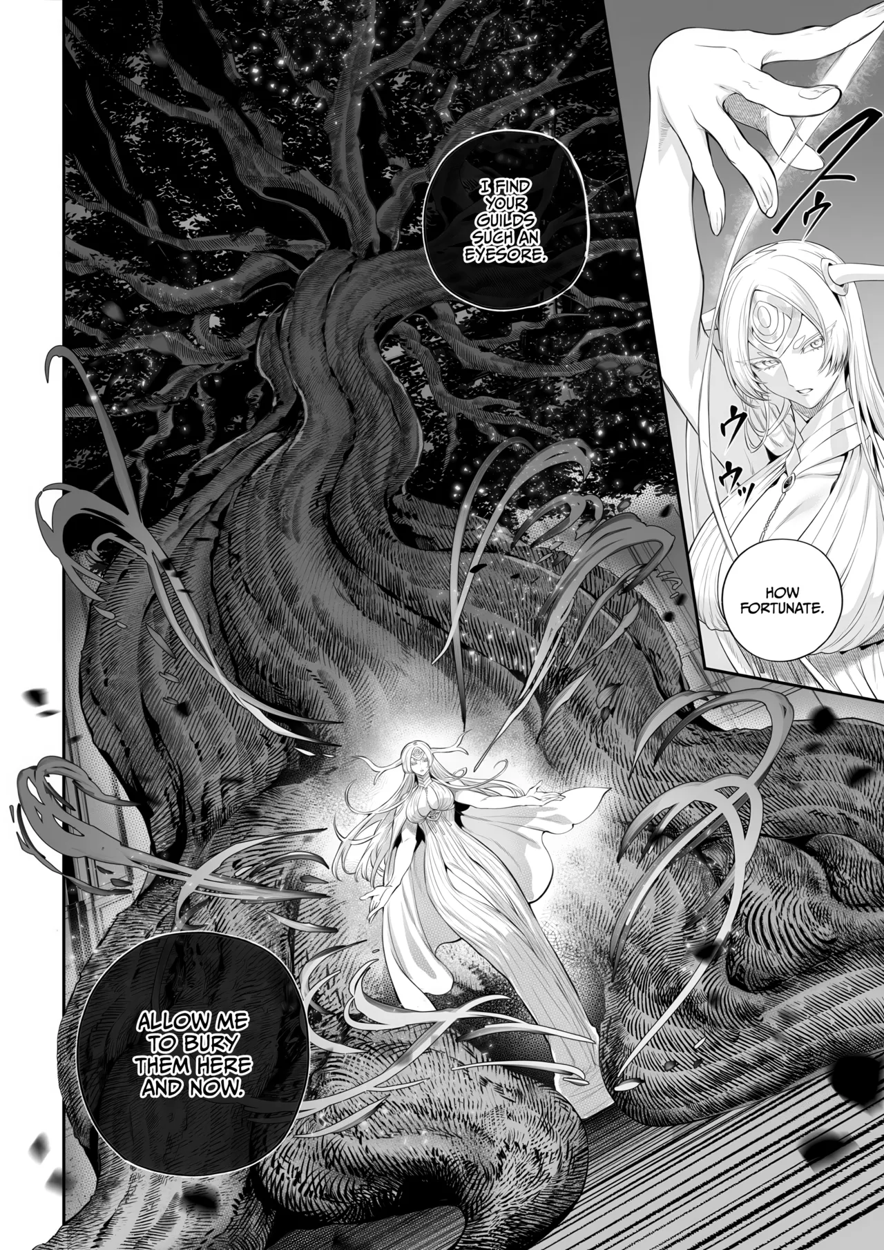 Ikusa Otome to Ikusa Goto! -Ikusa Otome Hen- page 13