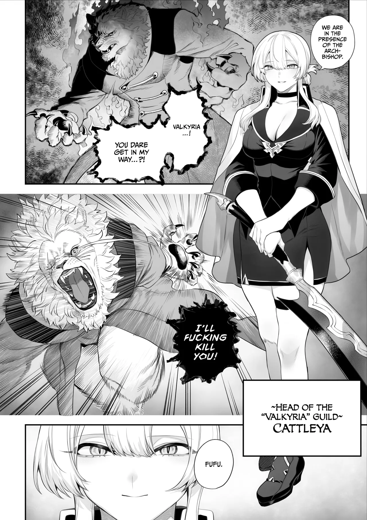 Ikusa Otome to Ikusa Goto! -Ikusa Otome Hen- page 17