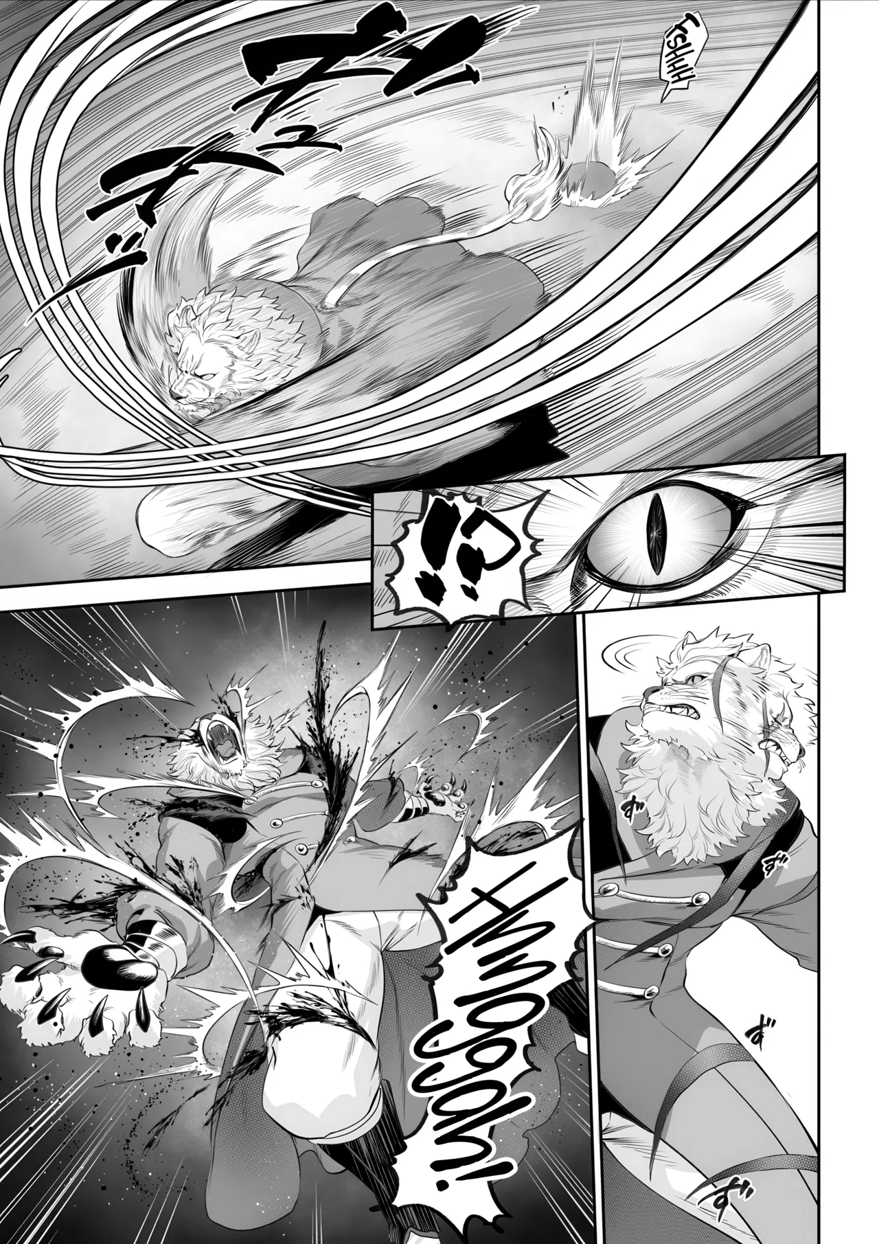 Ikusa Otome to Ikusa Goto! -Ikusa Otome Hen- page 18