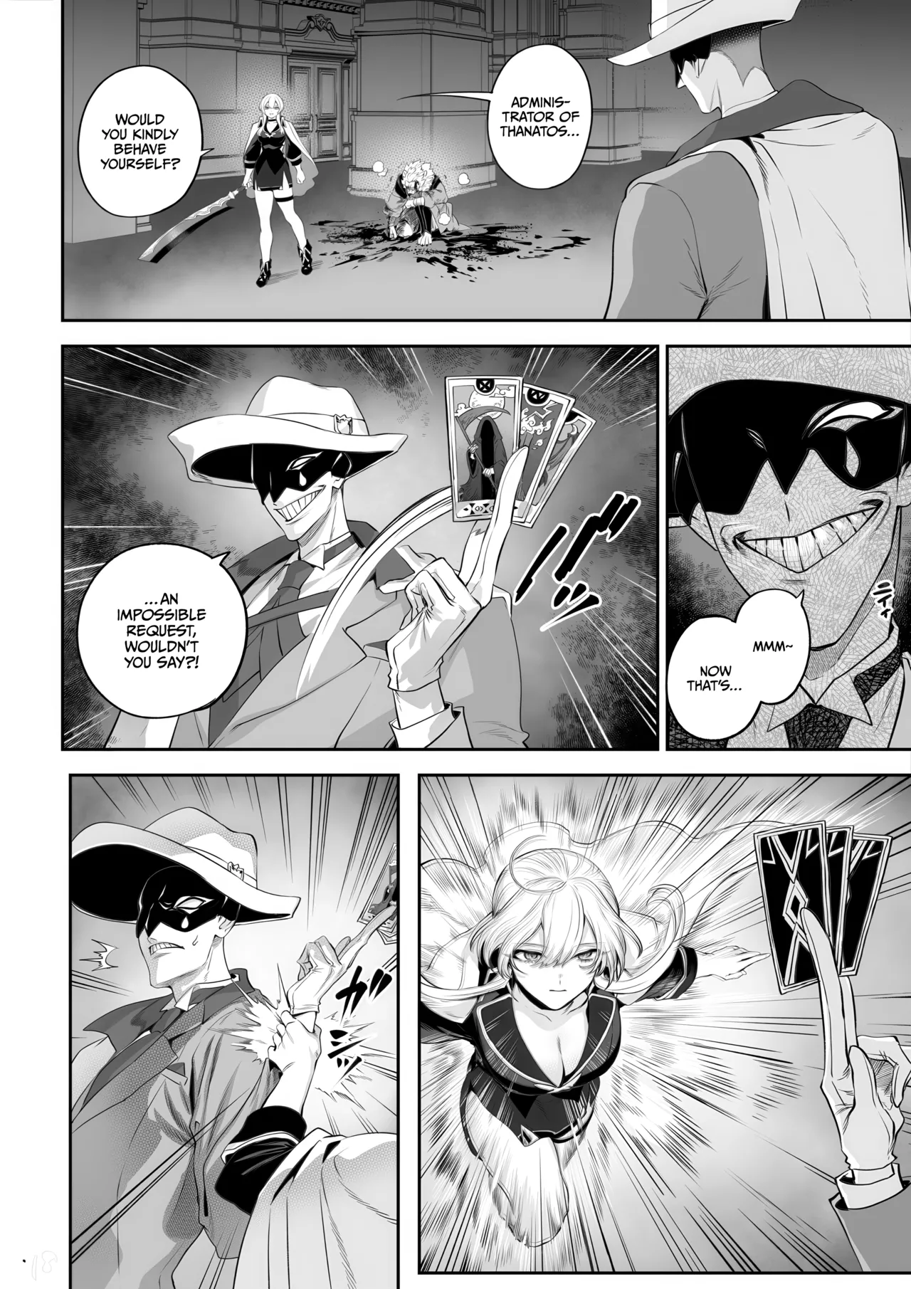 Ikusa Otome to Ikusa Goto! -Ikusa Otome Hen- page 19