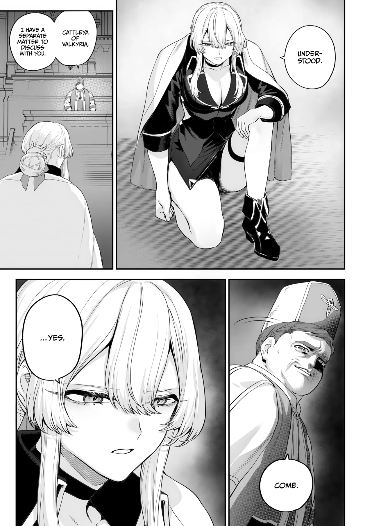 Ikusa Otome to Ikusa Goto! -Ikusa Otome Hen- page 30