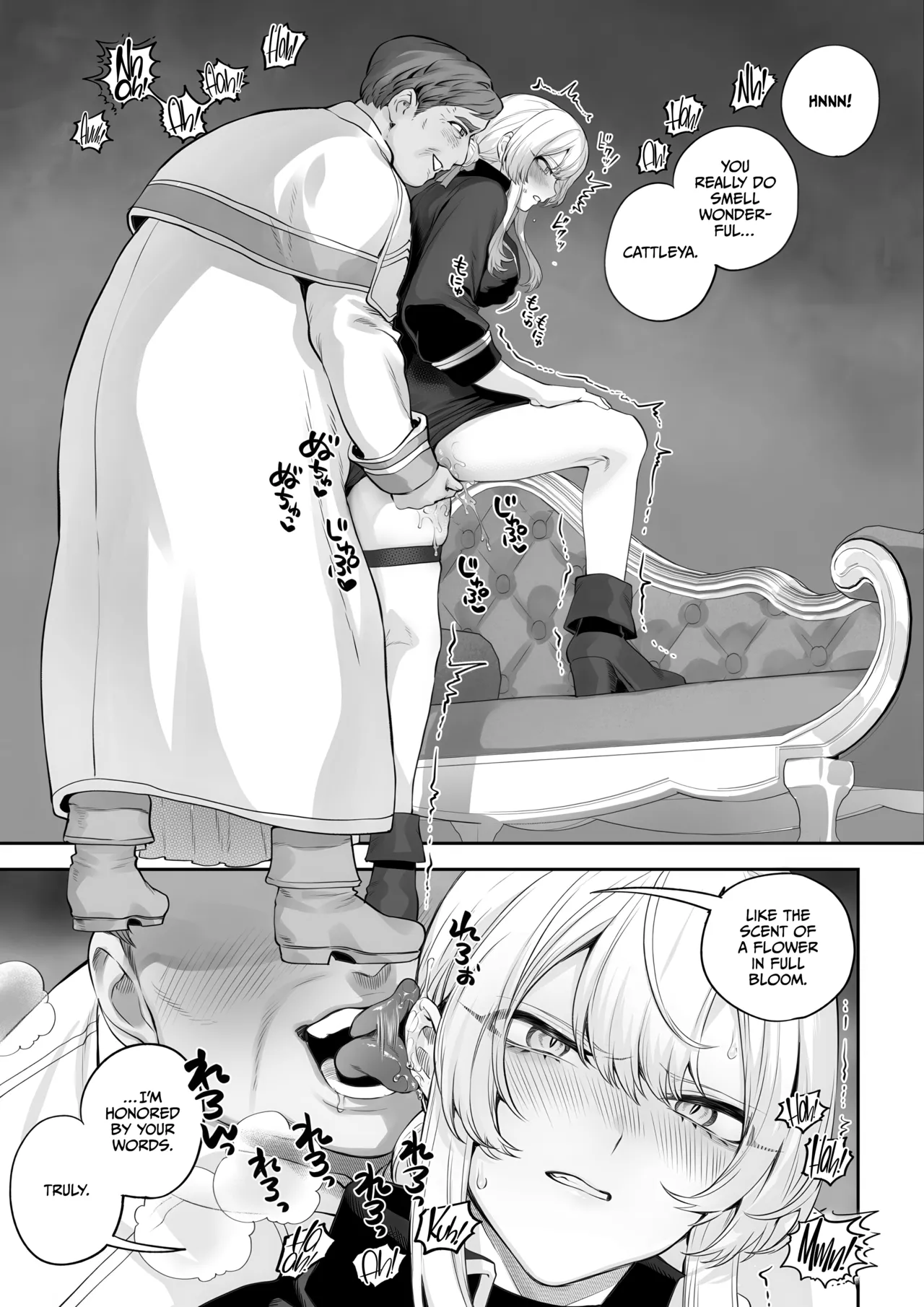 Ikusa Otome to Ikusa Goto! -Ikusa Otome Hen- page 32