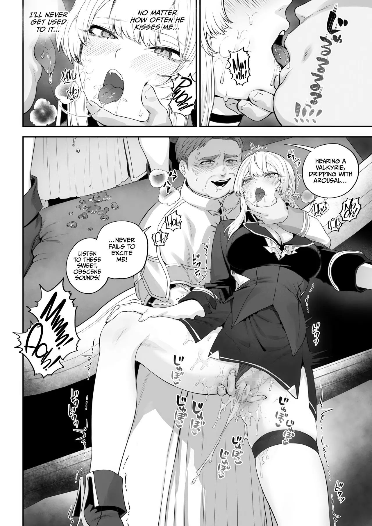 Ikusa Otome to Ikusa Goto! -Ikusa Otome Hen- page 35