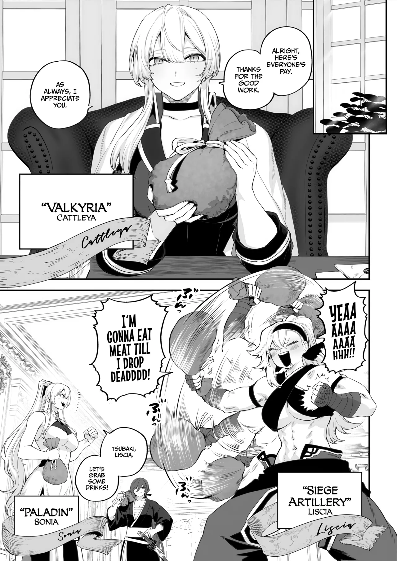 Ikusa Otome to Ikusa Goto! -Ikusa Otome Hen- page 4