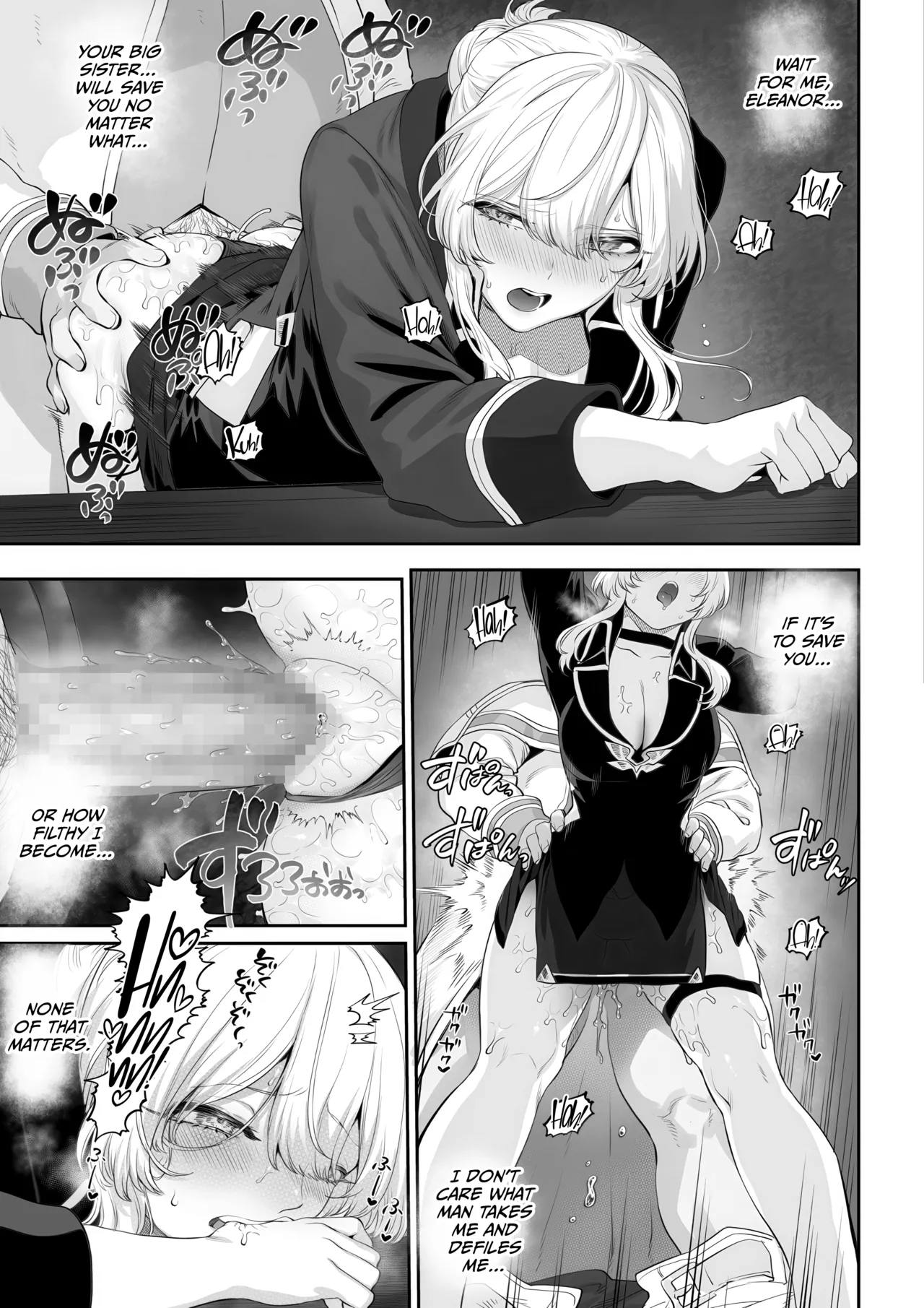 Ikusa Otome to Ikusa Goto! -Ikusa Otome Hen- page 48