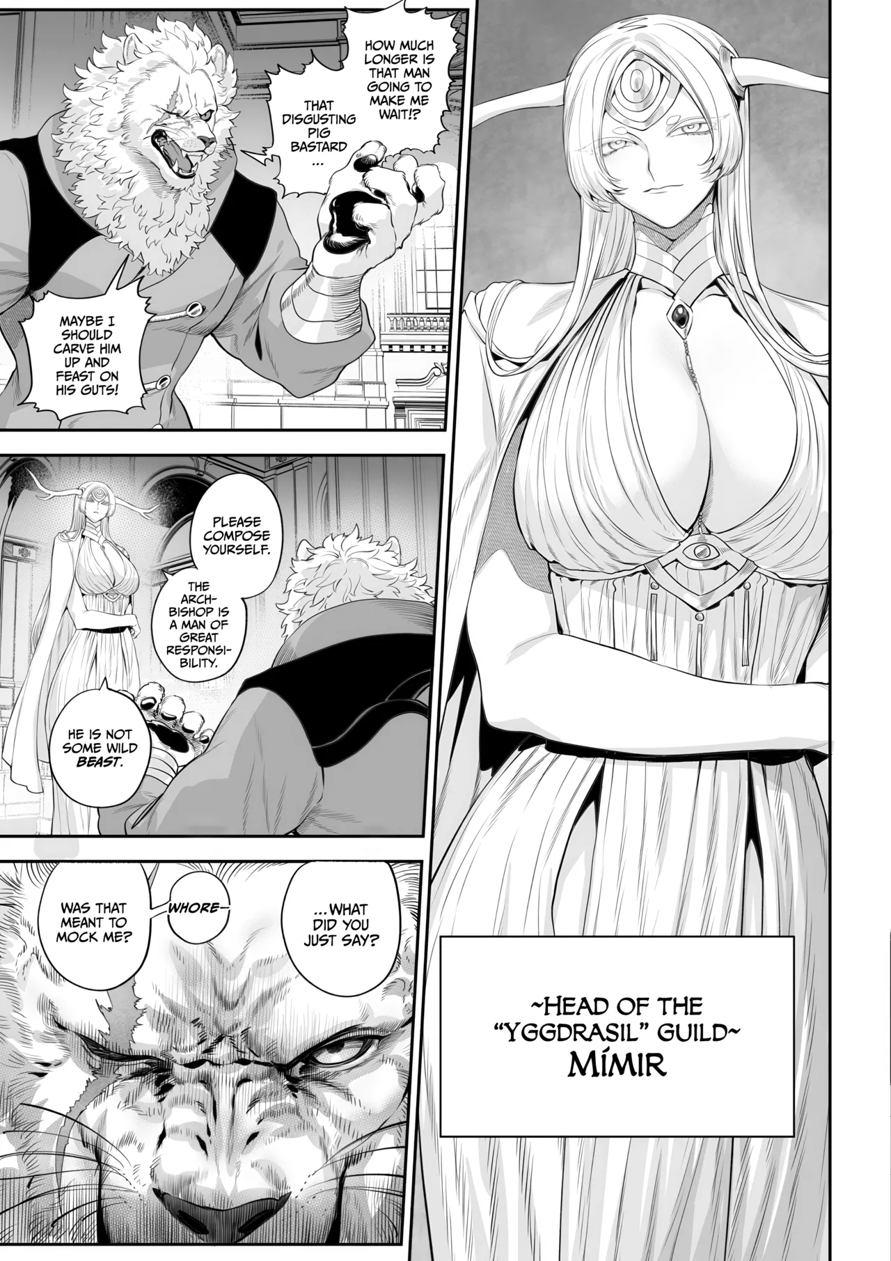 Ikusa Otome to Ikusa Goto! -Ikusa Otome Hen- page 8