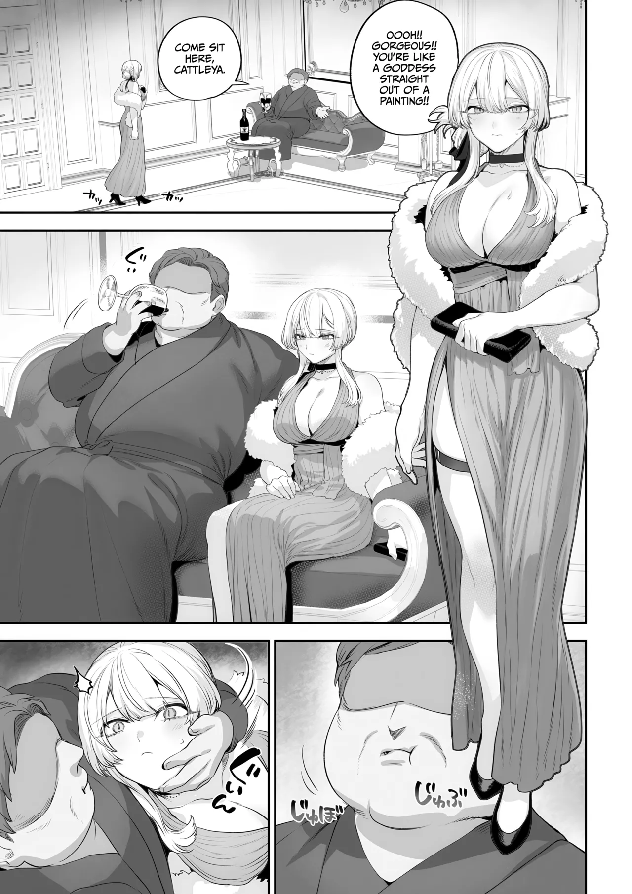 Ikusa Otome to Ikusa Goto! -Ikusa Otome Hen- page 90