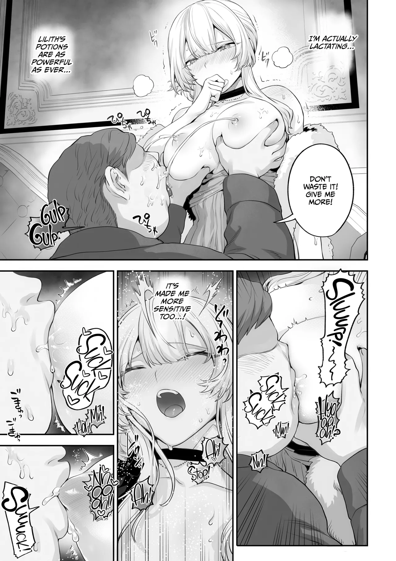 Ikusa Otome to Ikusa Goto! -Ikusa Otome Hen- page 96