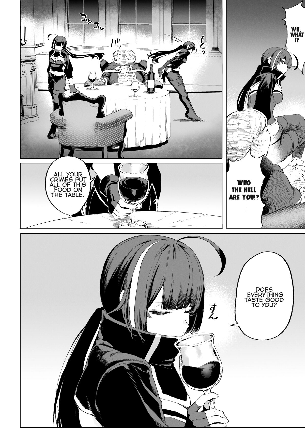 Ikusa Otome to Ikusa Goto! ~Onna Ansatsusha Hen~ page 13
