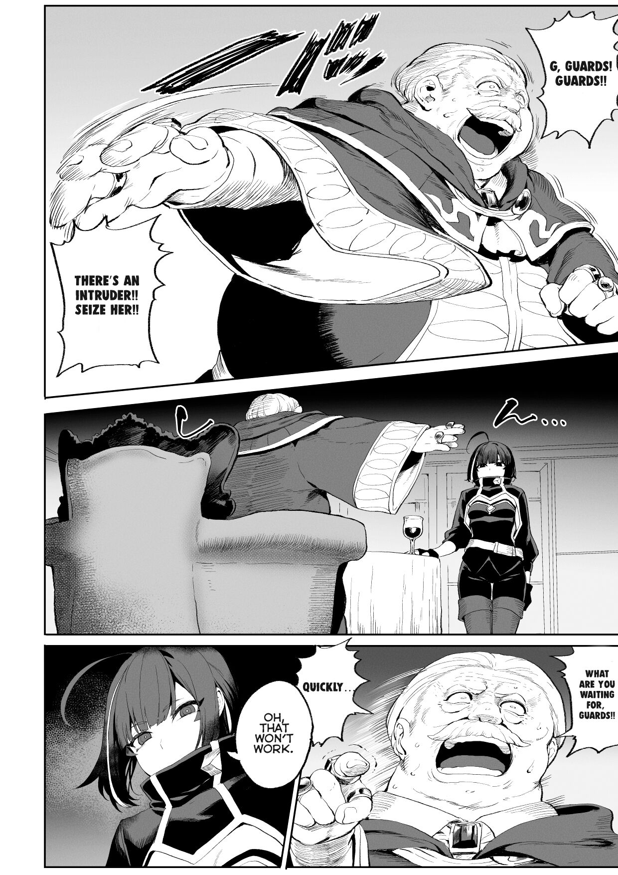 Ikusa Otome to Ikusa Goto! ~Onna Ansatsusha Hen~ page 15