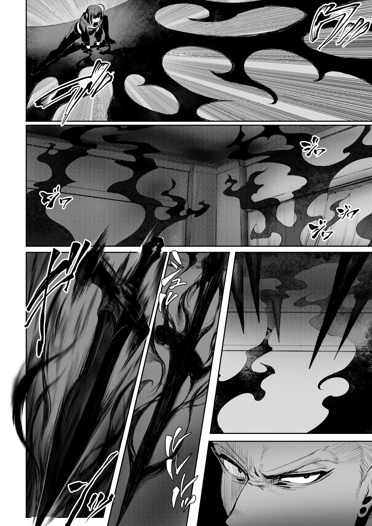 Ikusa Otome to Ikusa Goto! ~Onna Ansatsusha Hen~ page 47