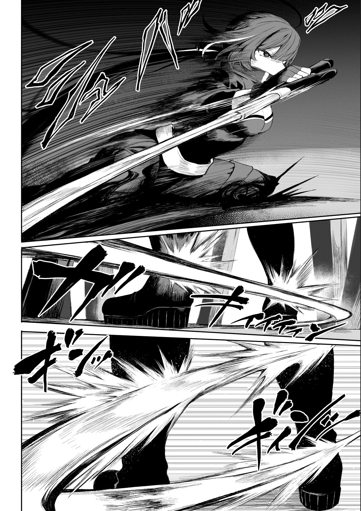 Ikusa Otome to Ikusa Goto! ~Onna Ansatsusha Hen~ page 52