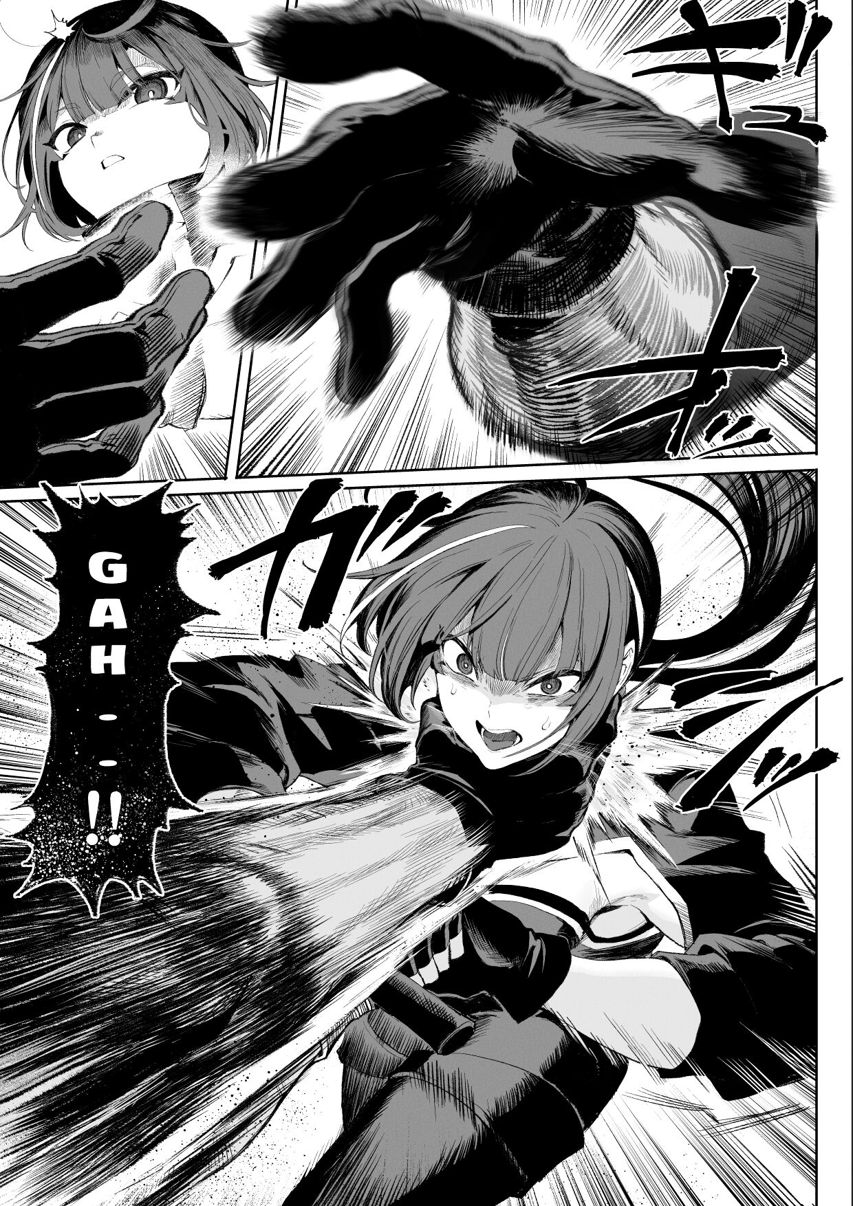 Ikusa Otome to Ikusa Goto! ~Onna Ansatsusha Hen~ page 56