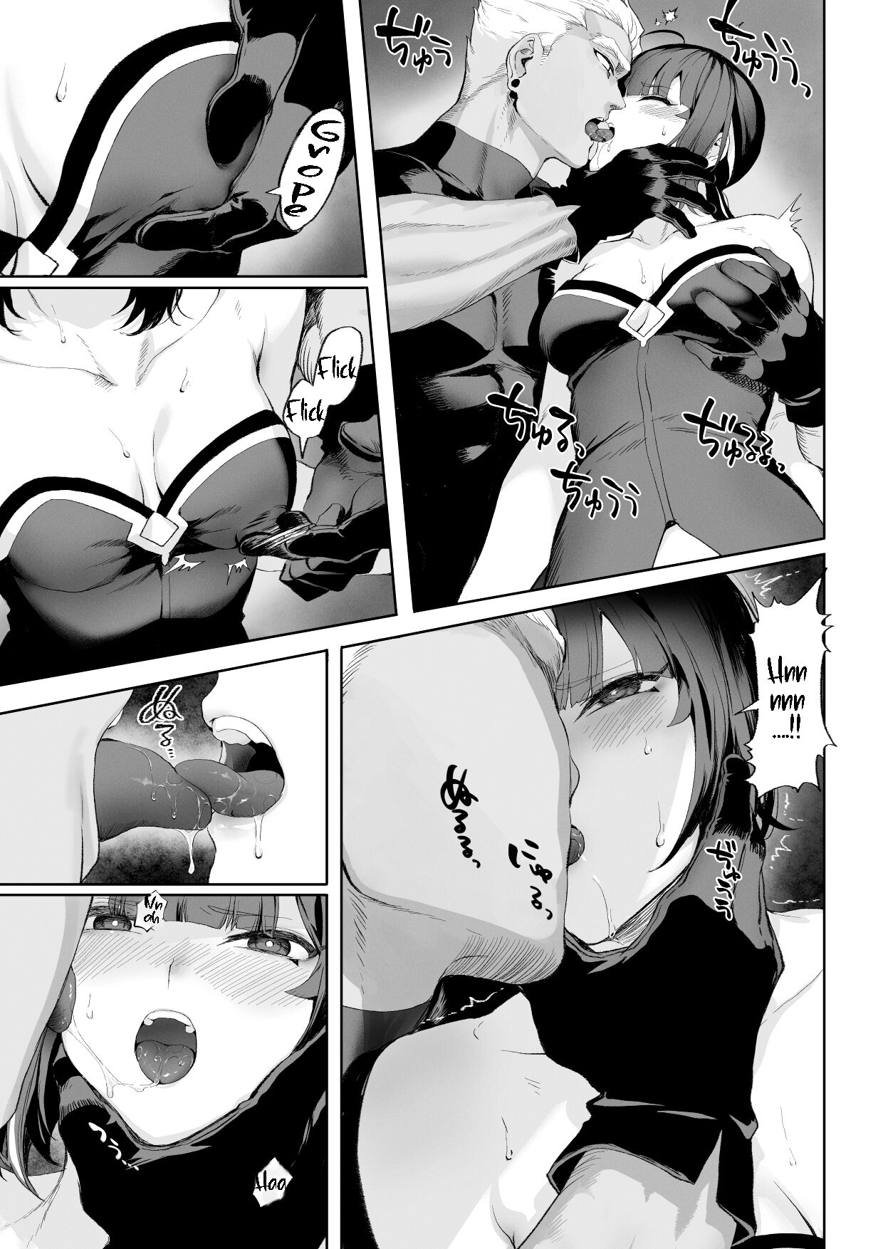 Ikusa Otome to Ikusa Goto! ~Onna Ansatsusha Hen~ page 64