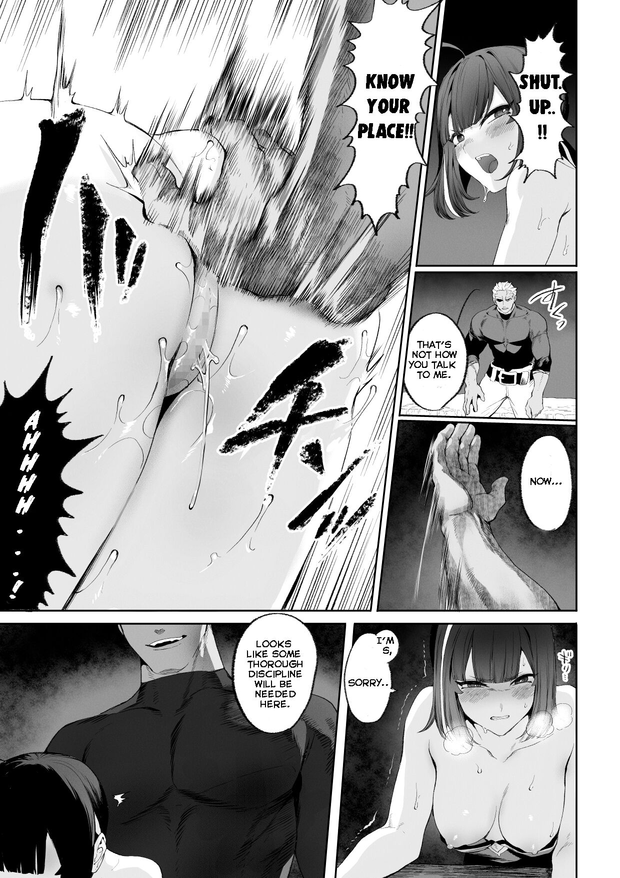 Ikusa Otome to Ikusa Goto! ~Onna Ansatsusha Hen~ page 74