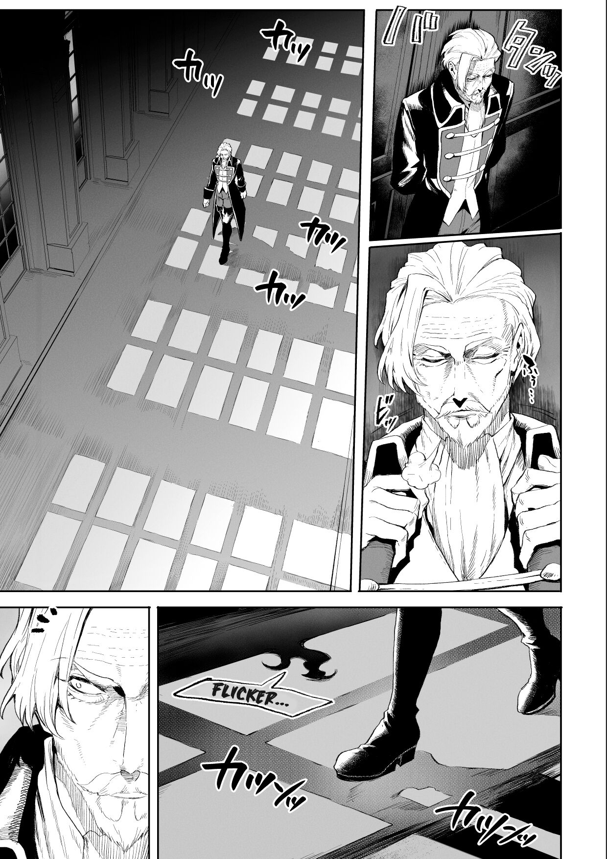 Ikusa Otome to Ikusa Goto! ~Onna Ansatsusha Hen~ page 8