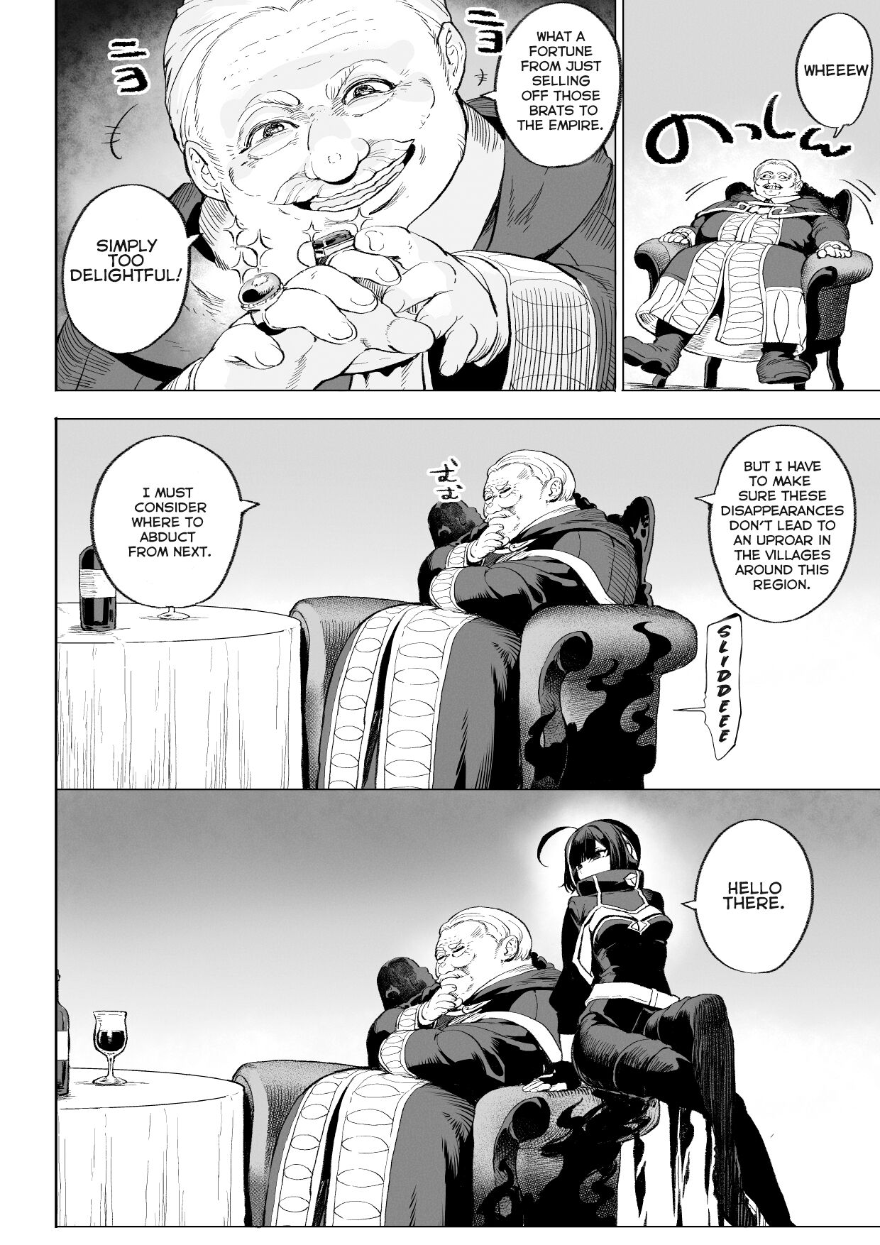 Ikusa Otome to Ikusa Goto! ~Onna Ansatsusha Hen~ page 11
