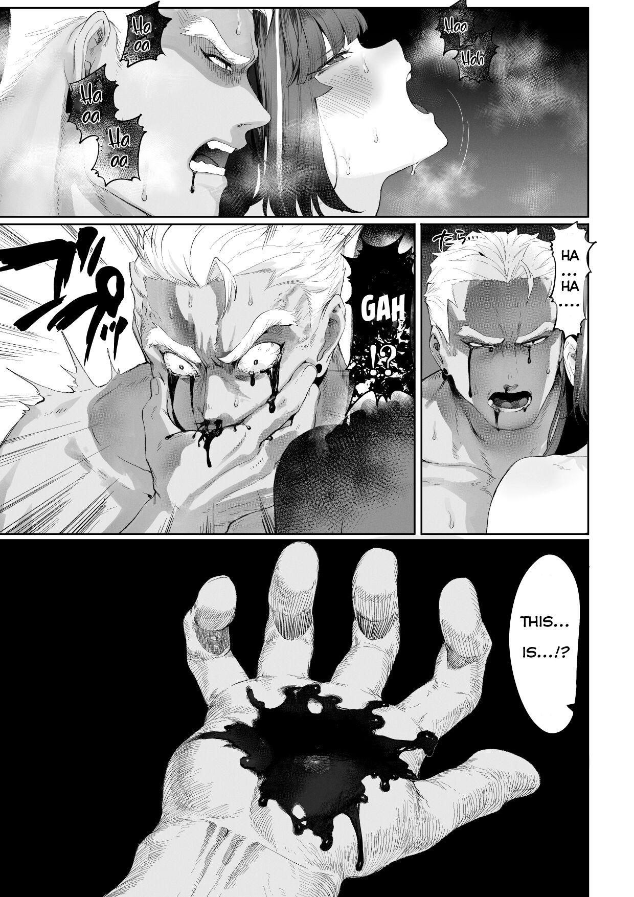 Ikusa Otome to Ikusa Goto! ~Onna Ansatsusha Hen~ page 137