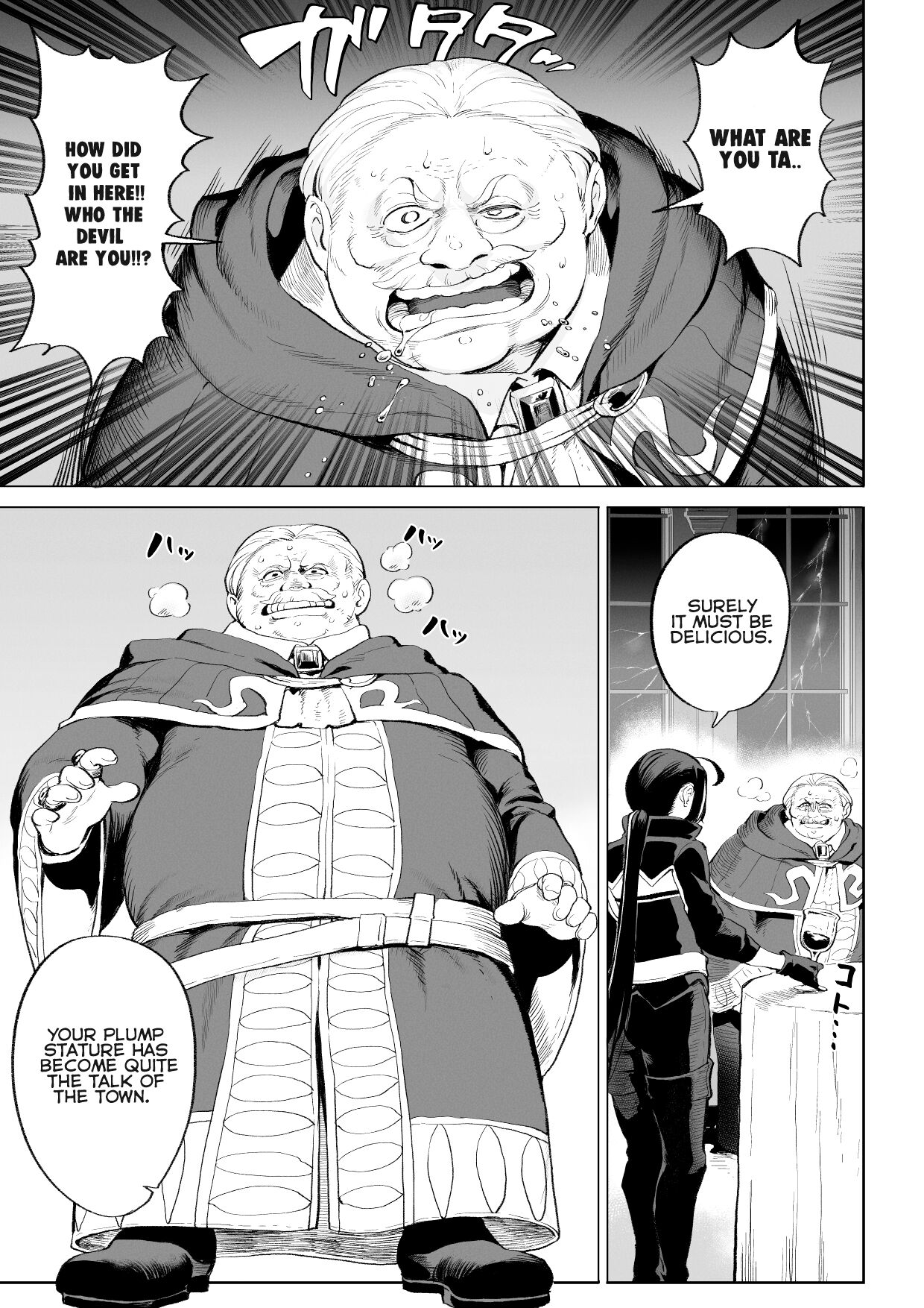Ikusa Otome to Ikusa Goto! ~Onna Ansatsusha Hen~ page 14