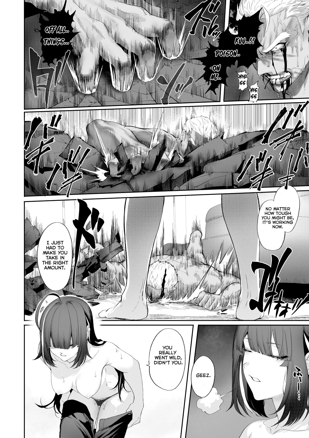 Ikusa Otome to Ikusa Goto! ~Onna Ansatsusha Hen~ page 140