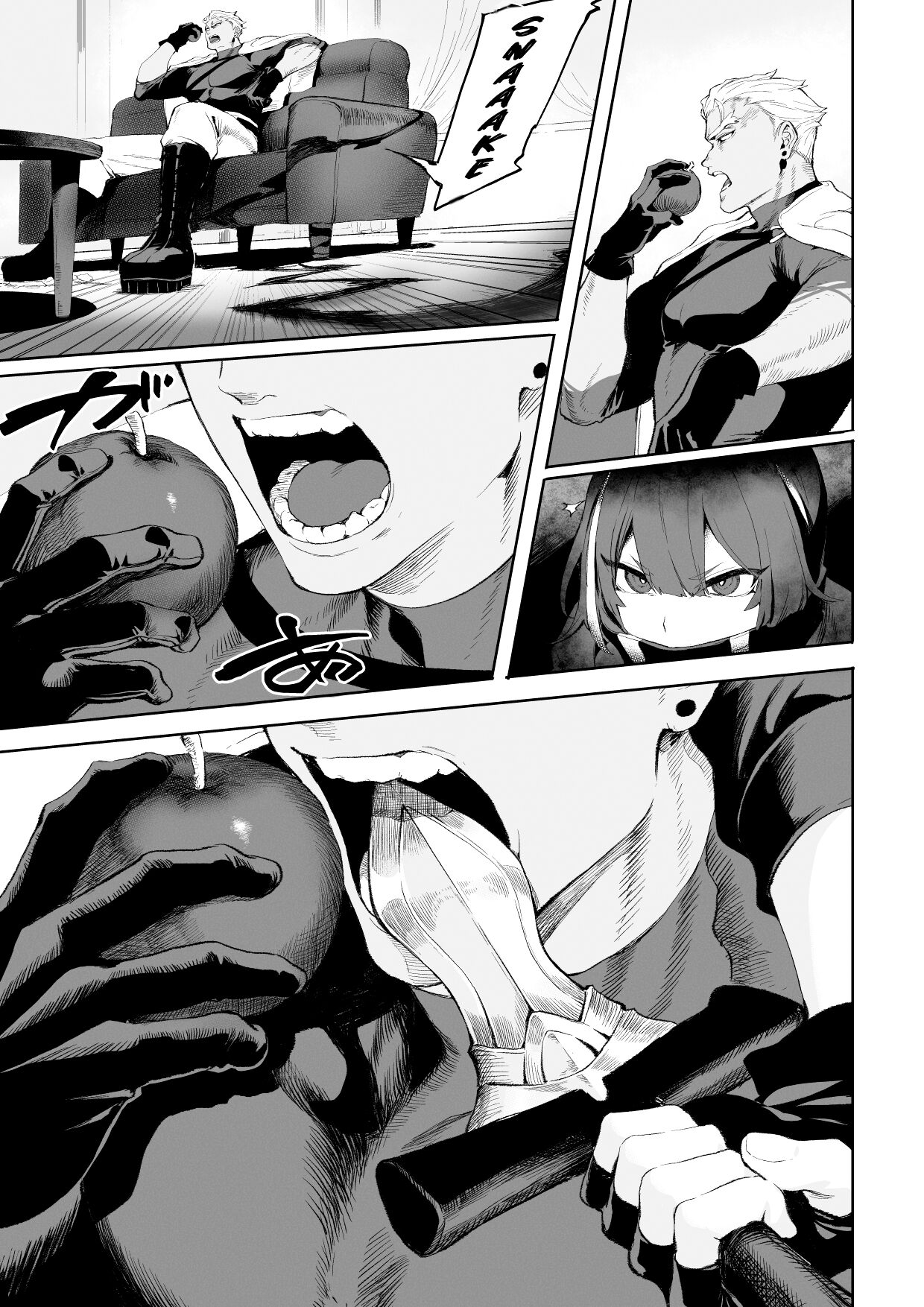 Ikusa Otome to Ikusa Goto! ~Onna Ansatsusha Hen~ page 32