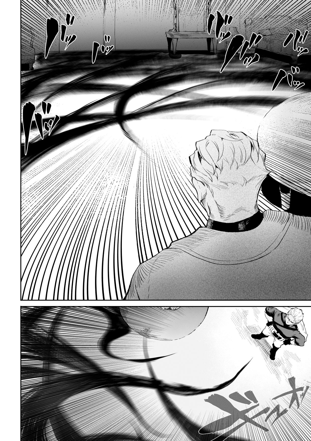 Ikusa Otome to Ikusa Goto! ~Onna Ansatsusha Hen~ page 43