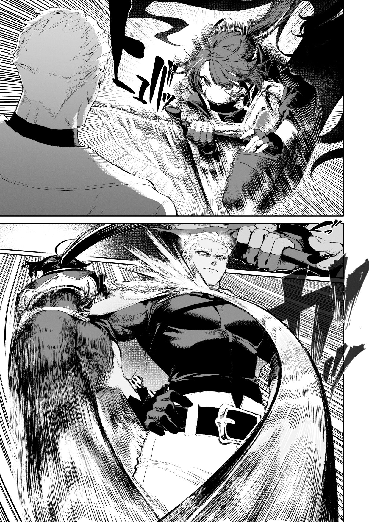 Ikusa Otome to Ikusa Goto! ~Onna Ansatsusha Hen~ page 44
