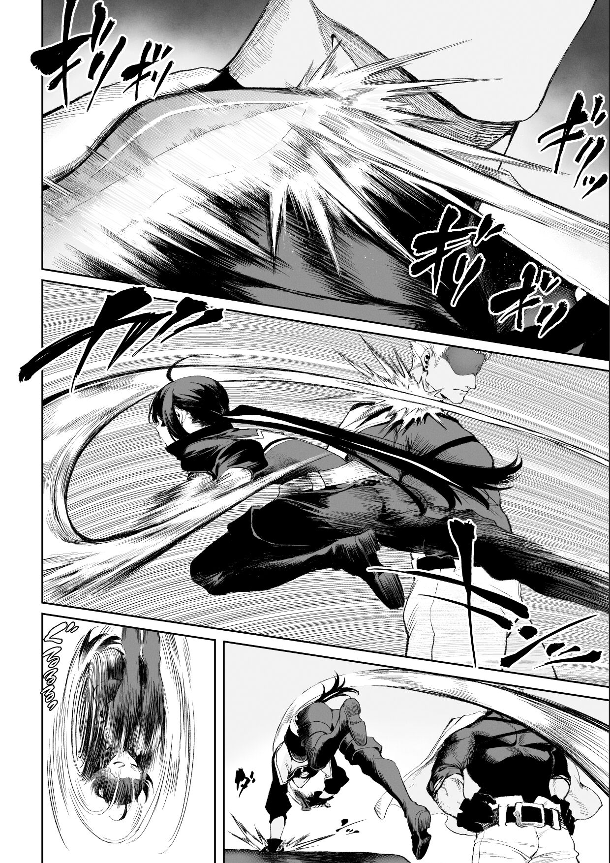 Ikusa Otome to Ikusa Goto! ~Onna Ansatsusha Hen~ page 45