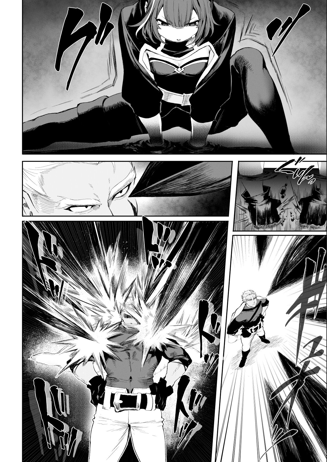 Ikusa Otome to Ikusa Goto! ~Onna Ansatsusha Hen~ page 49